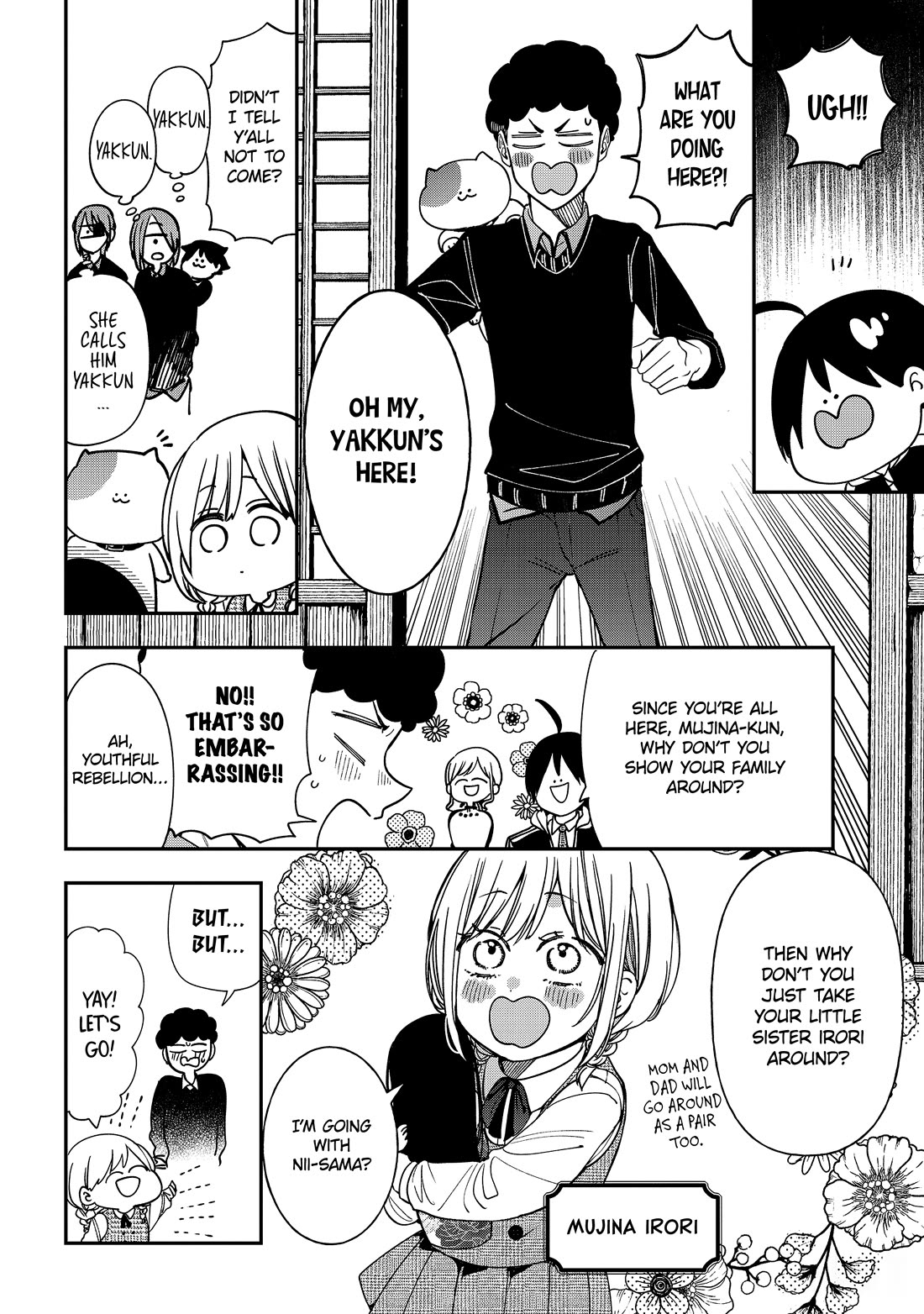 Youkai Gakkou no Sensei Hajimemashita! Chapter 121 page 12 - Chapter 121: Hyakki Academy Charity Sale