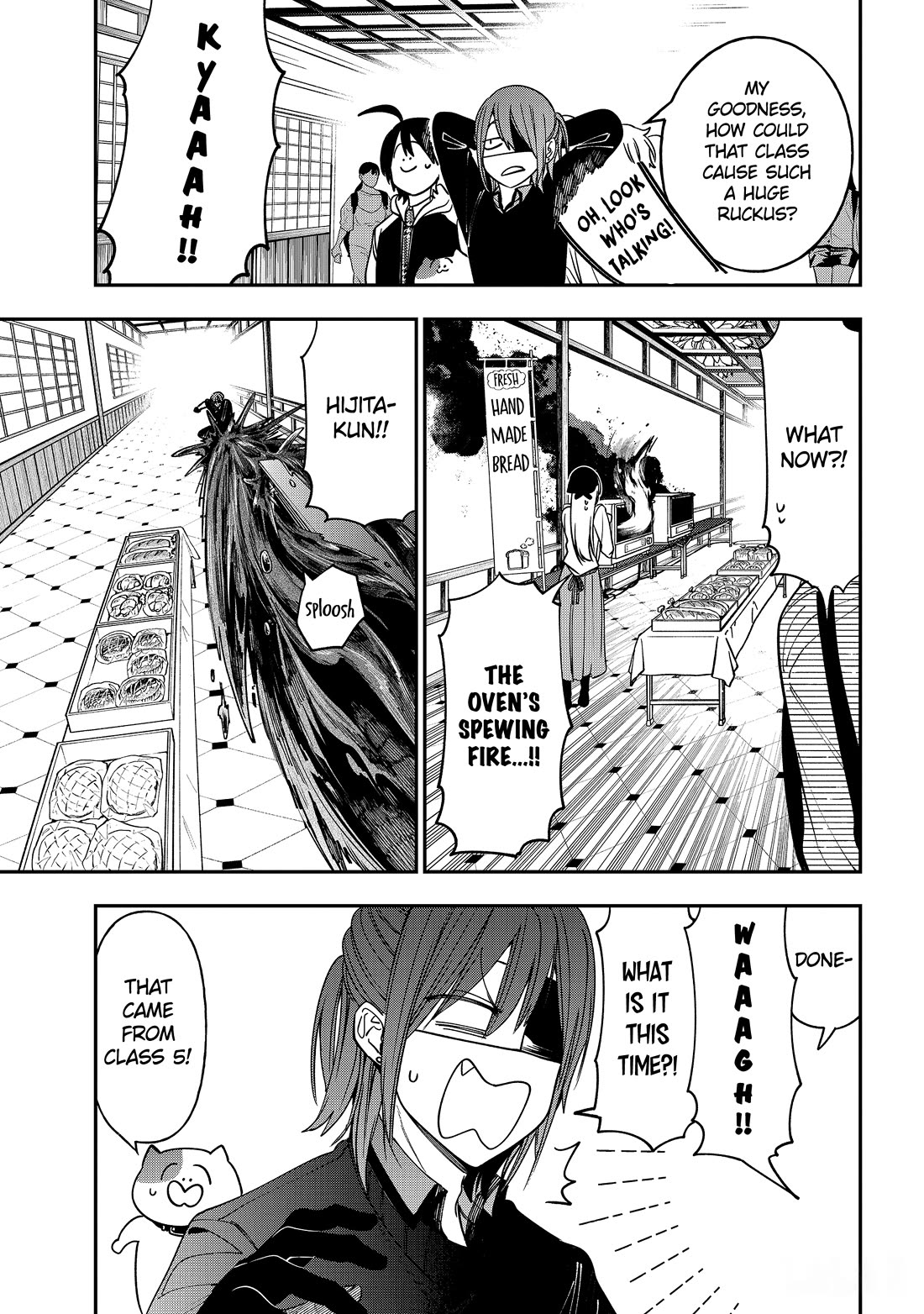 Youkai Gakkou no Sensei Hajimemashita! Chapter 121 page 17 - Chapter 121: Hyakki Academy Charity Sale