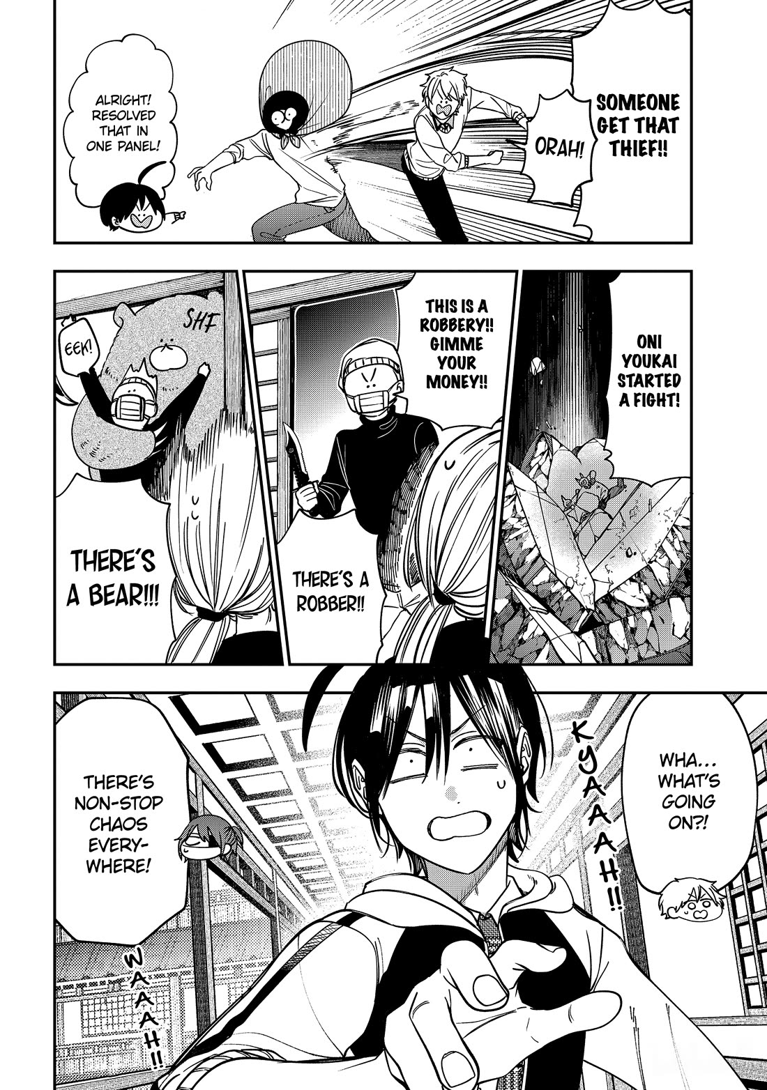 Youkai Gakkou no Sensei Hajimemashita! Chapter 121 page 18 - Chapter 121: Hyakki Academy Charity Sale