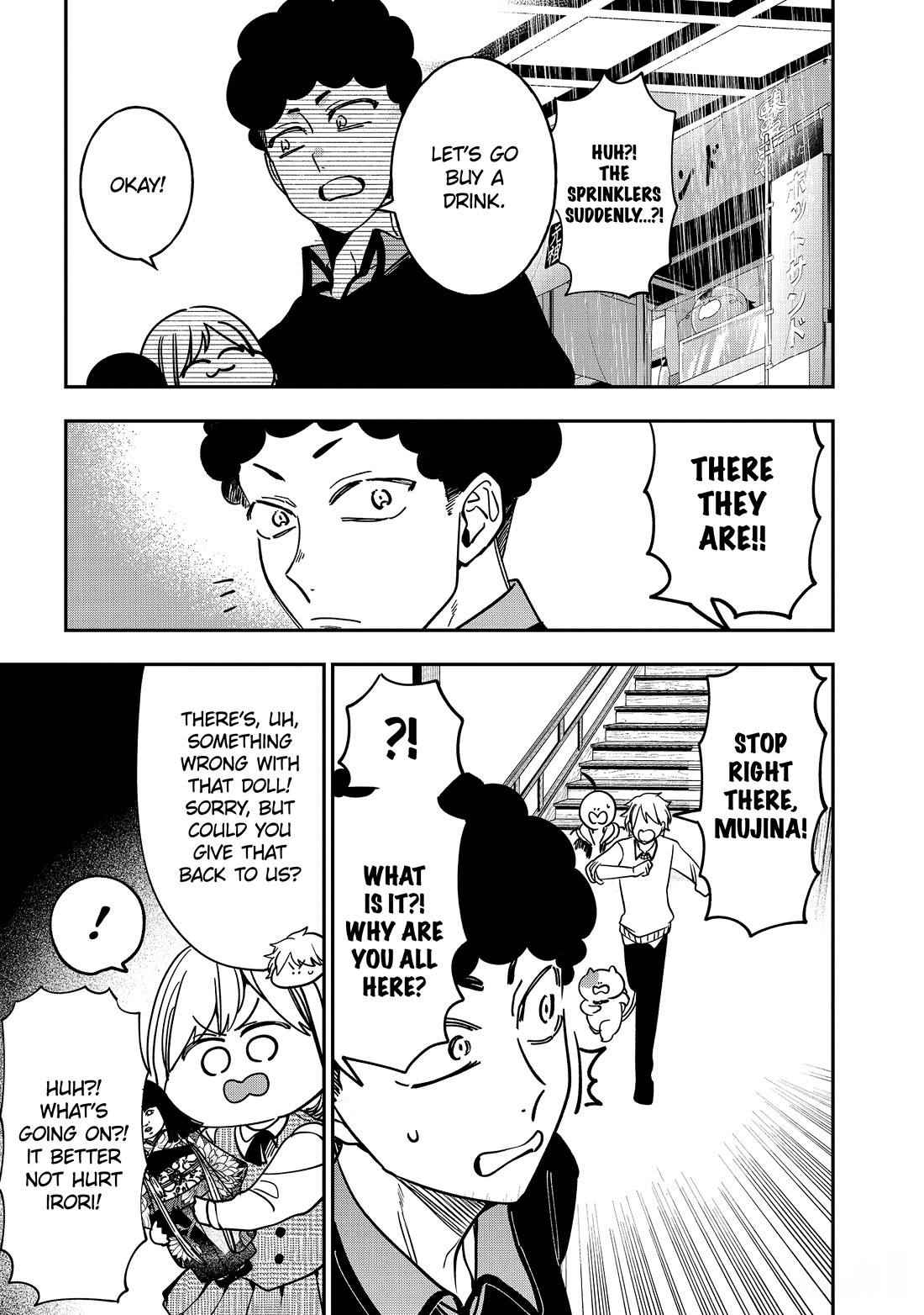 Youkai Gakkou no Sensei Hajimemashita! Chapter 121 page 21 - Chapter 121: Hyakki Academy Charity Sale