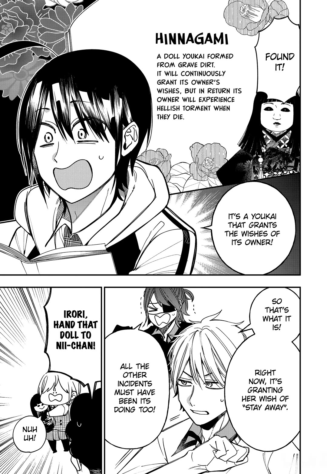 Youkai Gakkou no Sensei Hajimemashita! Chapter 121 page 23 - Chapter 121: Hyakki Academy Charity Sale