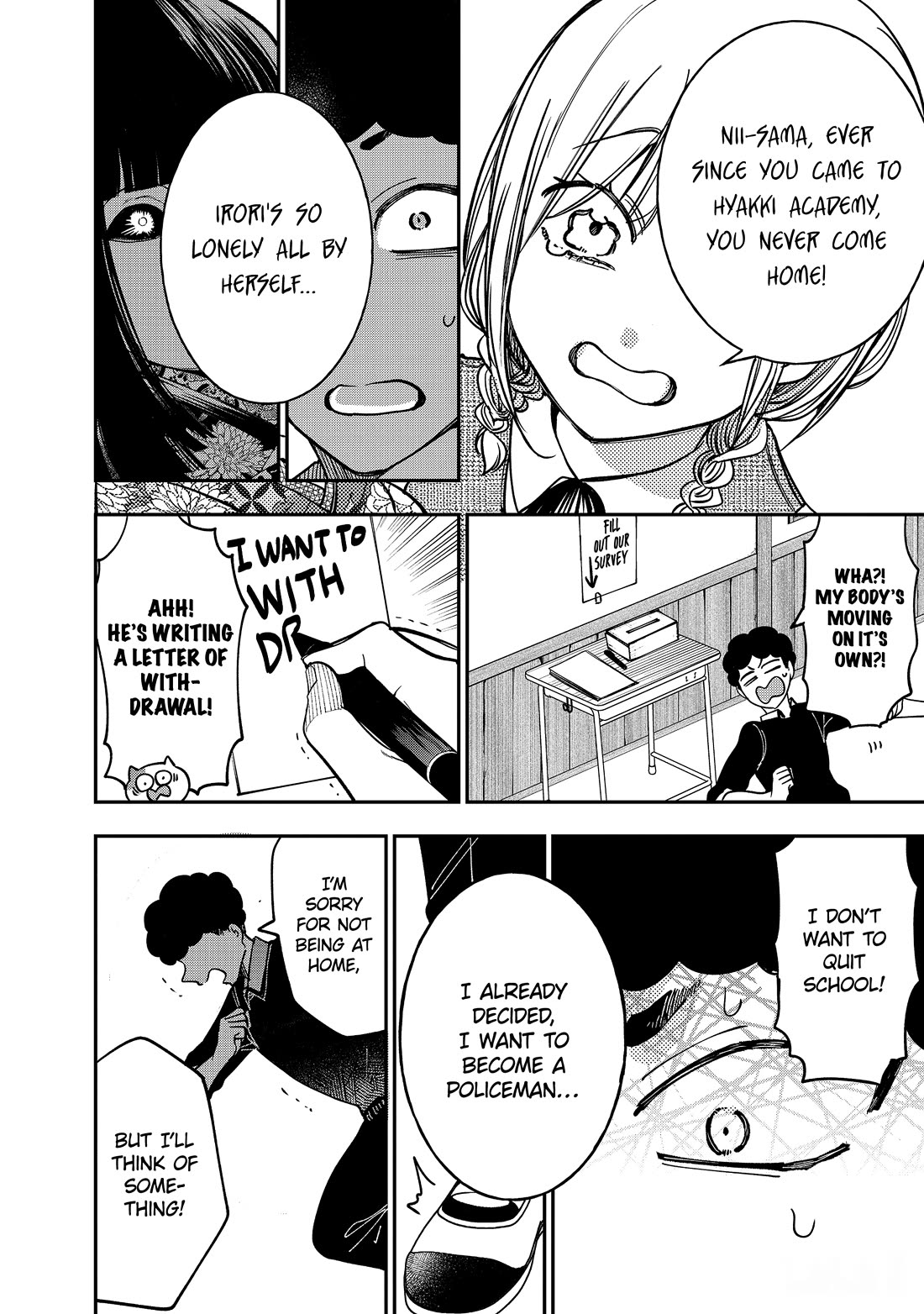 Youkai Gakkou no Sensei Hajimemashita! Chapter 121 page 24 - Chapter 121: Hyakki Academy Charity Sale