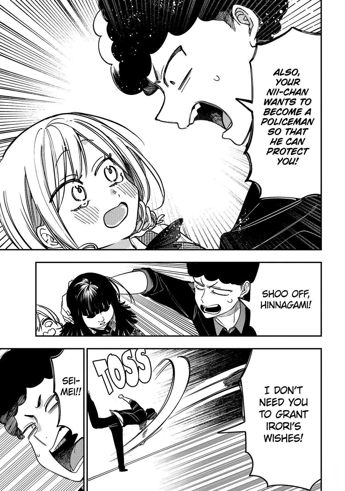 Youkai Gakkou no Sensei Hajimemashita! Chapter 121 page 25 - Chapter 121: Hyakki Academy Charity Sale