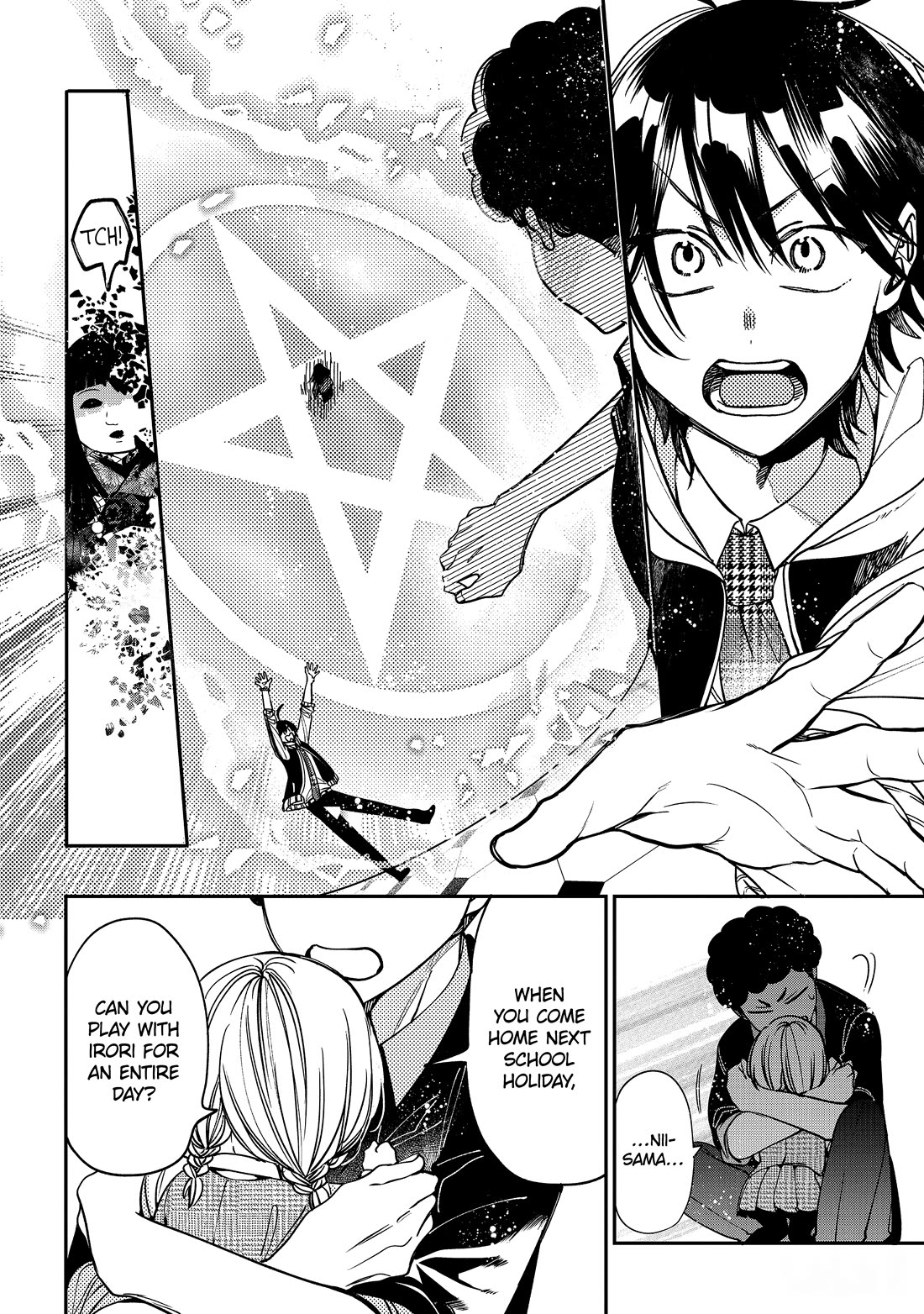 Youkai Gakkou no Sensei Hajimemashita! Chapter 121 page 26 - Chapter 121: Hyakki Academy Charity Sale