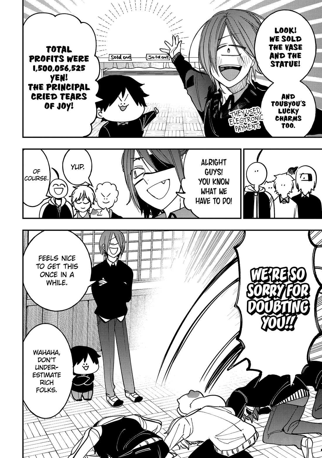 Youkai Gakkou no Sensei Hajimemashita! Chapter 121 page 28 - Chapter 121: Hyakki Academy Charity Sale