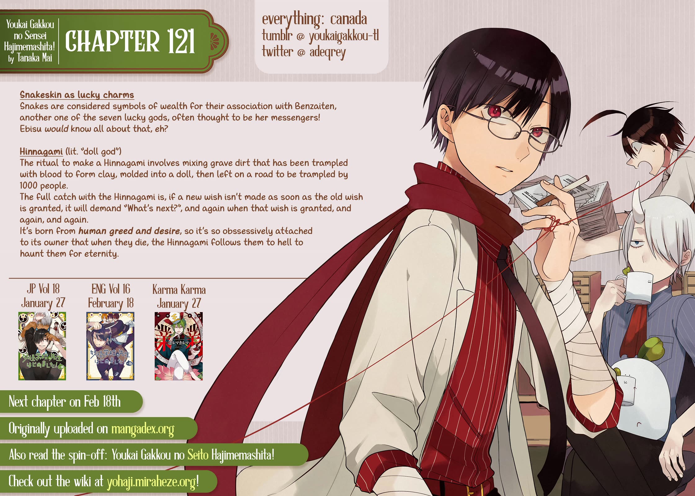 Youkai Gakkou no Sensei Hajimemashita! Chapter 121 page 29 - Chapter 121: Hyakki Academy Charity Sale