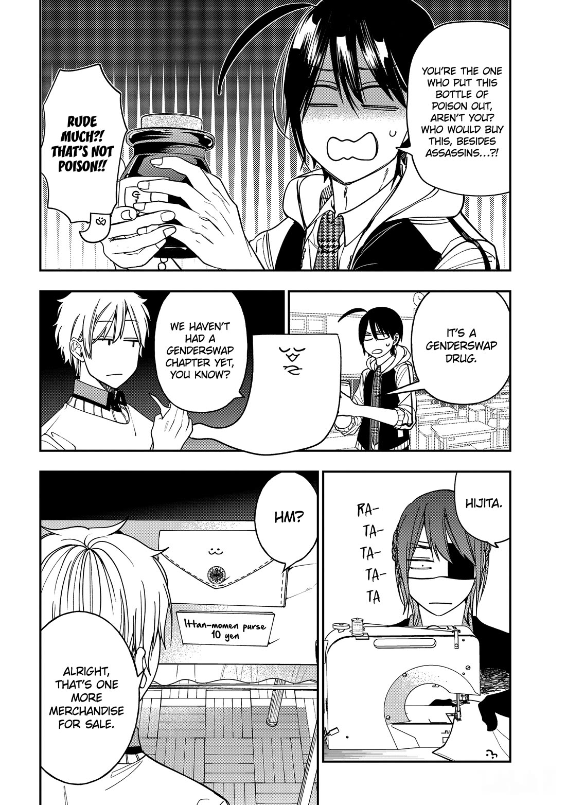 Youkai Gakkou no Sensei Hajimemashita! Chapter 121 page 4 - Chapter 121: Hyakki Academy Charity Sale