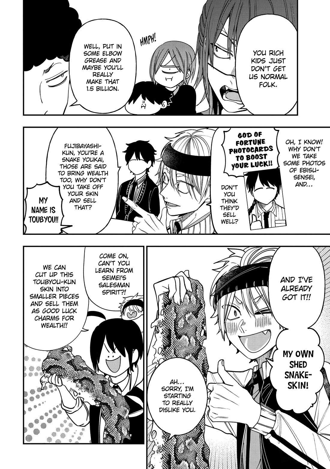 Youkai Gakkou no Sensei Hajimemashita! Chapter 121 page 6 - Chapter 121: Hyakki Academy Charity Sale