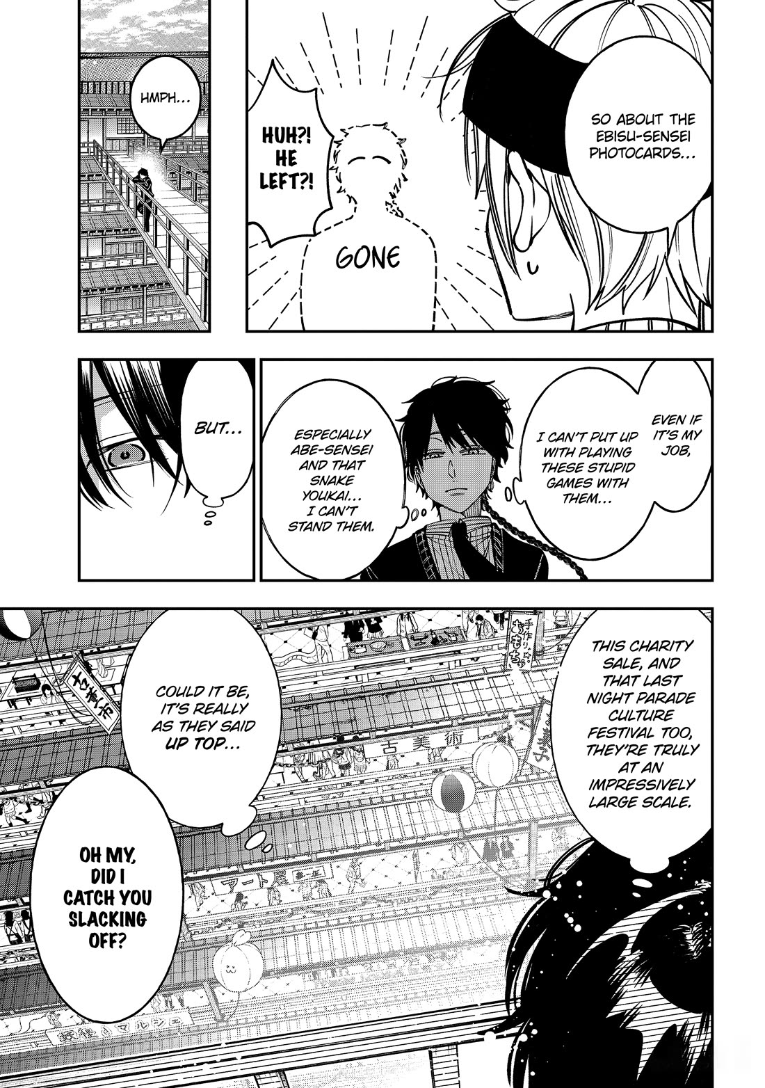 Youkai Gakkou no Sensei Hajimemashita! Chapter 121 page 7 - Chapter 121: Hyakki Academy Charity Sale