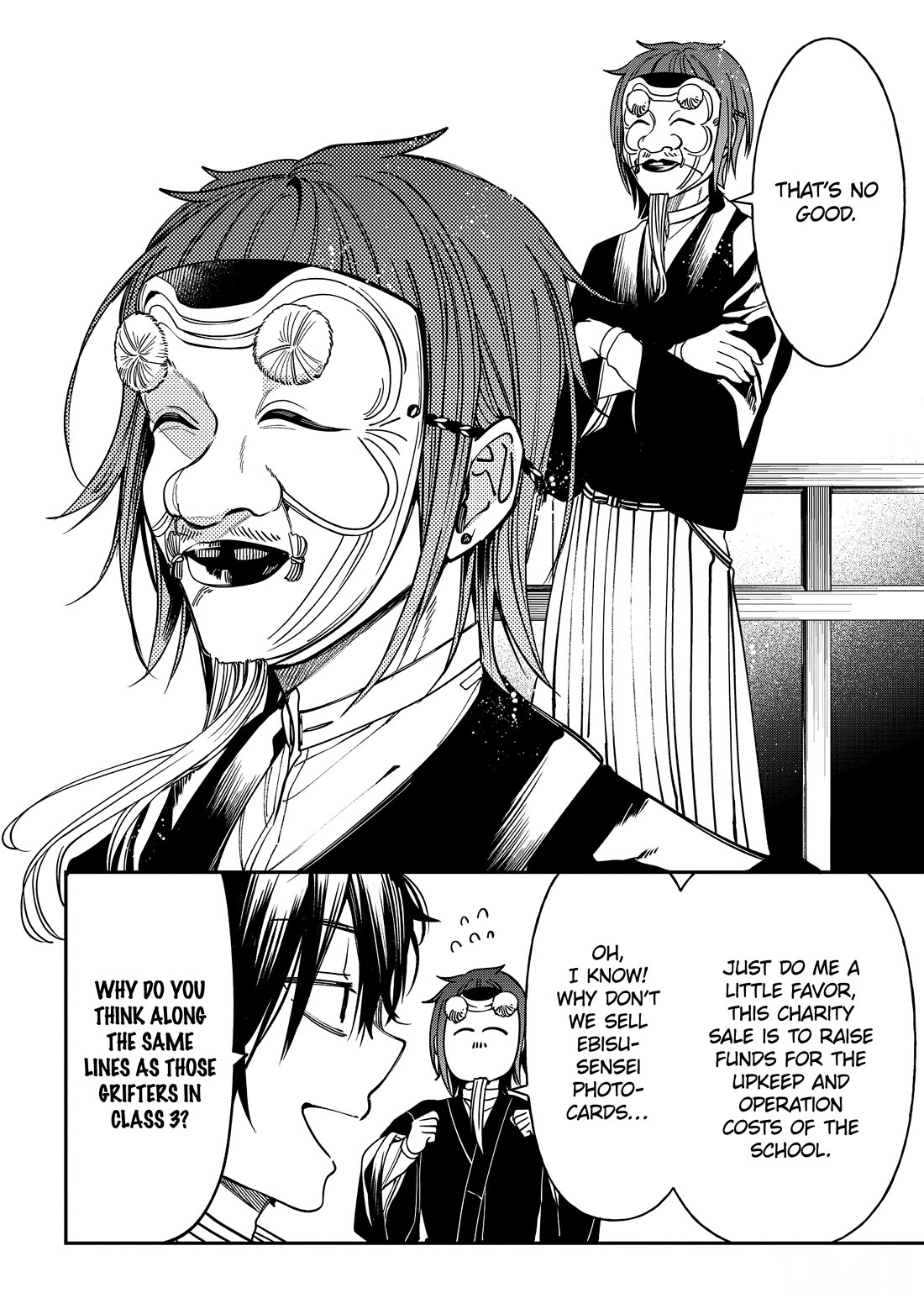 Youkai Gakkou no Sensei Hajimemashita! Chapter 121 page 8 - Chapter 121: Hyakki Academy Charity Sale