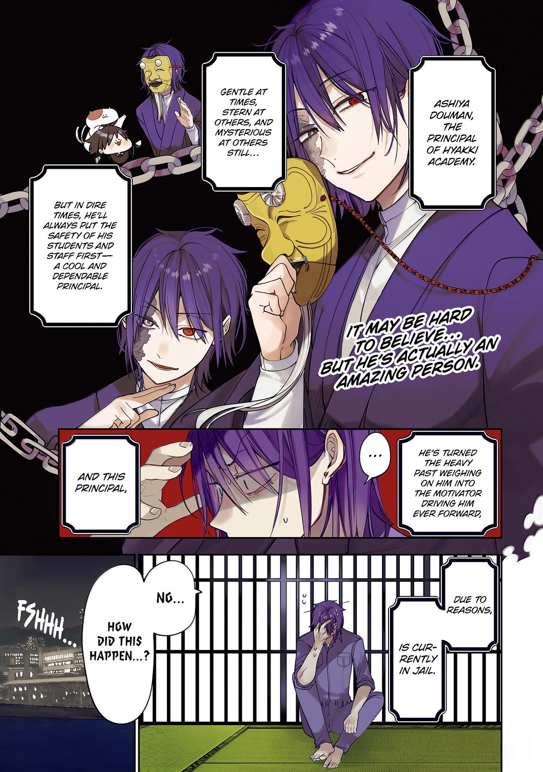Youkai Gakkou no Sensei Hajimemashita! Chapter 122 page 1 - Chapter 122: Clearing His Name! Acchan's Great Prison Break!