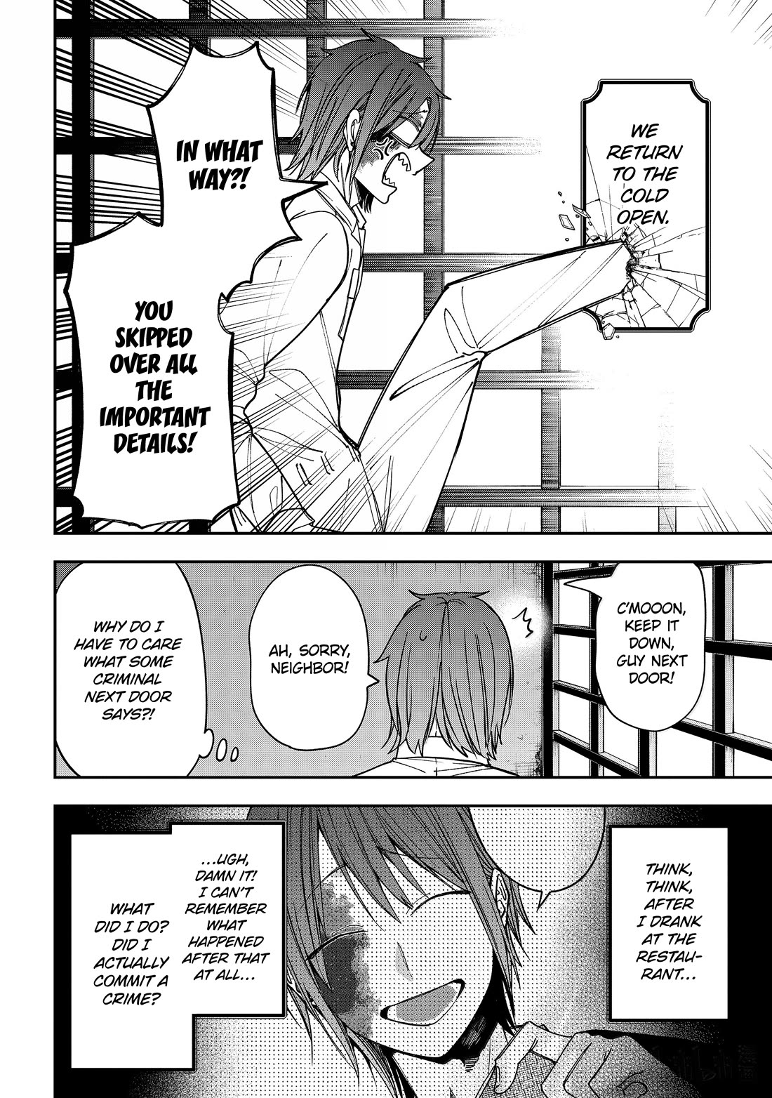 Youkai Gakkou no Sensei Hajimemashita! Chapter 122 page 11 - Chapter 122: Clearing His Name! Acchan's Great Prison Break!