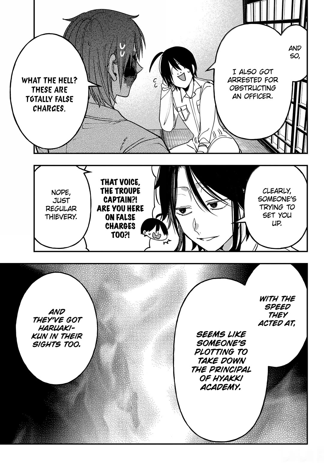 Youkai Gakkou no Sensei Hajimemashita! Chapter 122 page 20 - Chapter 122: Clearing His Name! Acchan's Great Prison Break!
