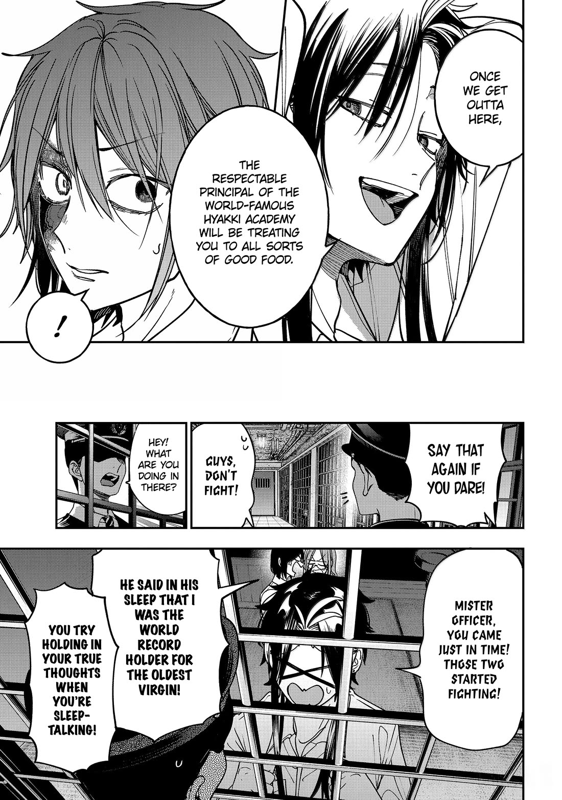 Youkai Gakkou no Sensei Hajimemashita! Chapter 122 page 22 - Chapter 122: Clearing His Name! Acchan's Great Prison Break!