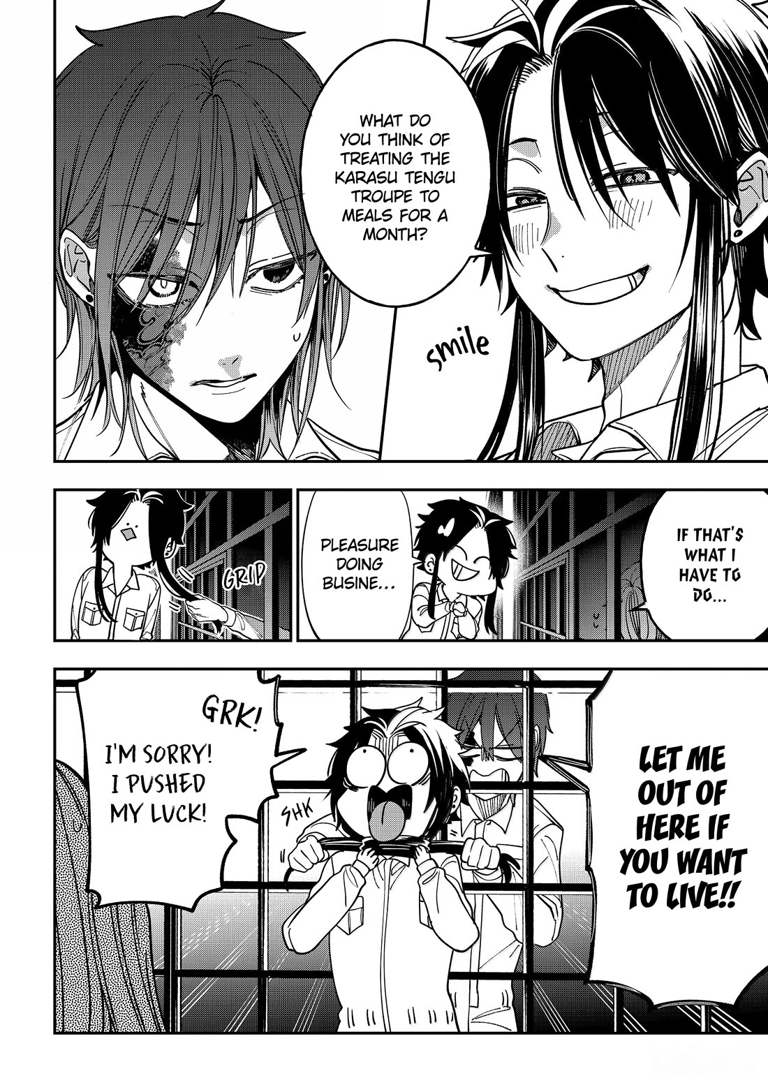 Youkai Gakkou no Sensei Hajimemashita! Chapter 122 page 25 - Chapter 122: Clearing His Name! Acchan's Great Prison Break!