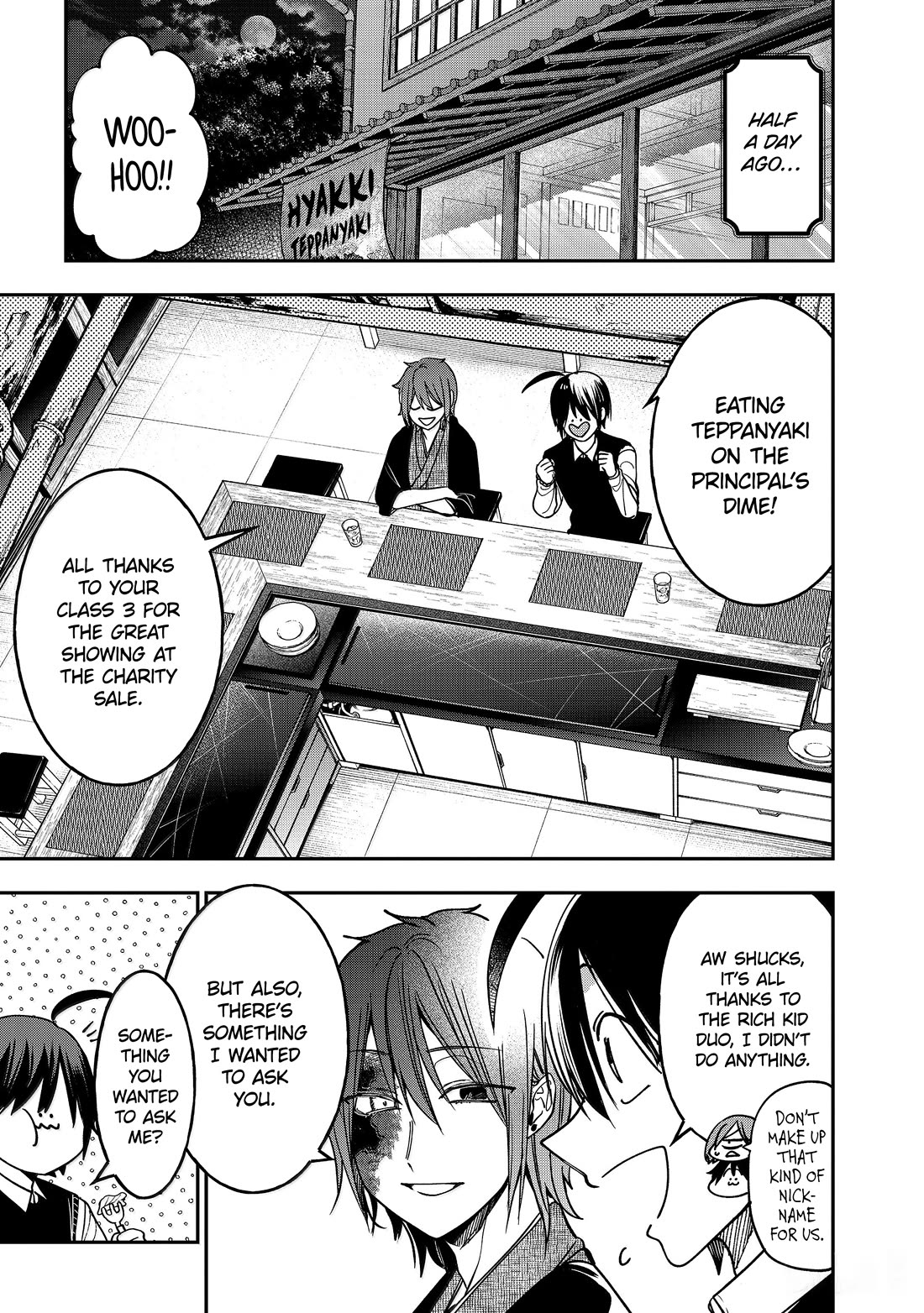 Youkai Gakkou no Sensei Hajimemashita! Chapter 122 page 4 - Chapter 122: Clearing His Name! Acchan's Great Prison Break!