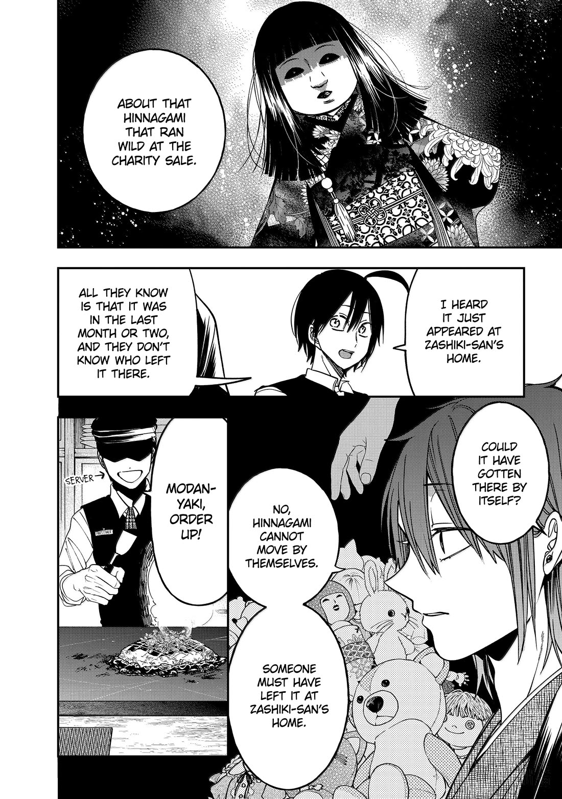 Youkai Gakkou no Sensei Hajimemashita! Chapter 122 page 5 - Chapter 122: Clearing His Name! Acchan's Great Prison Break!
