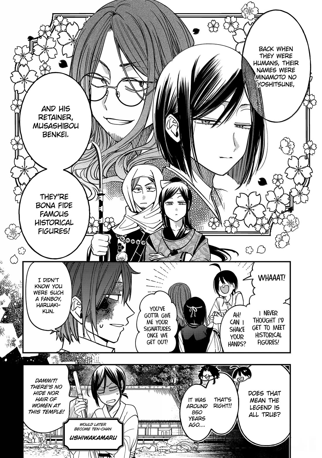 Youkai Gakkou no Sensei Hajimemashita! Chapter 123 page 10 - Chapter 123: Clearing His Name! Acchan's Great Prison Break! (Part 2)