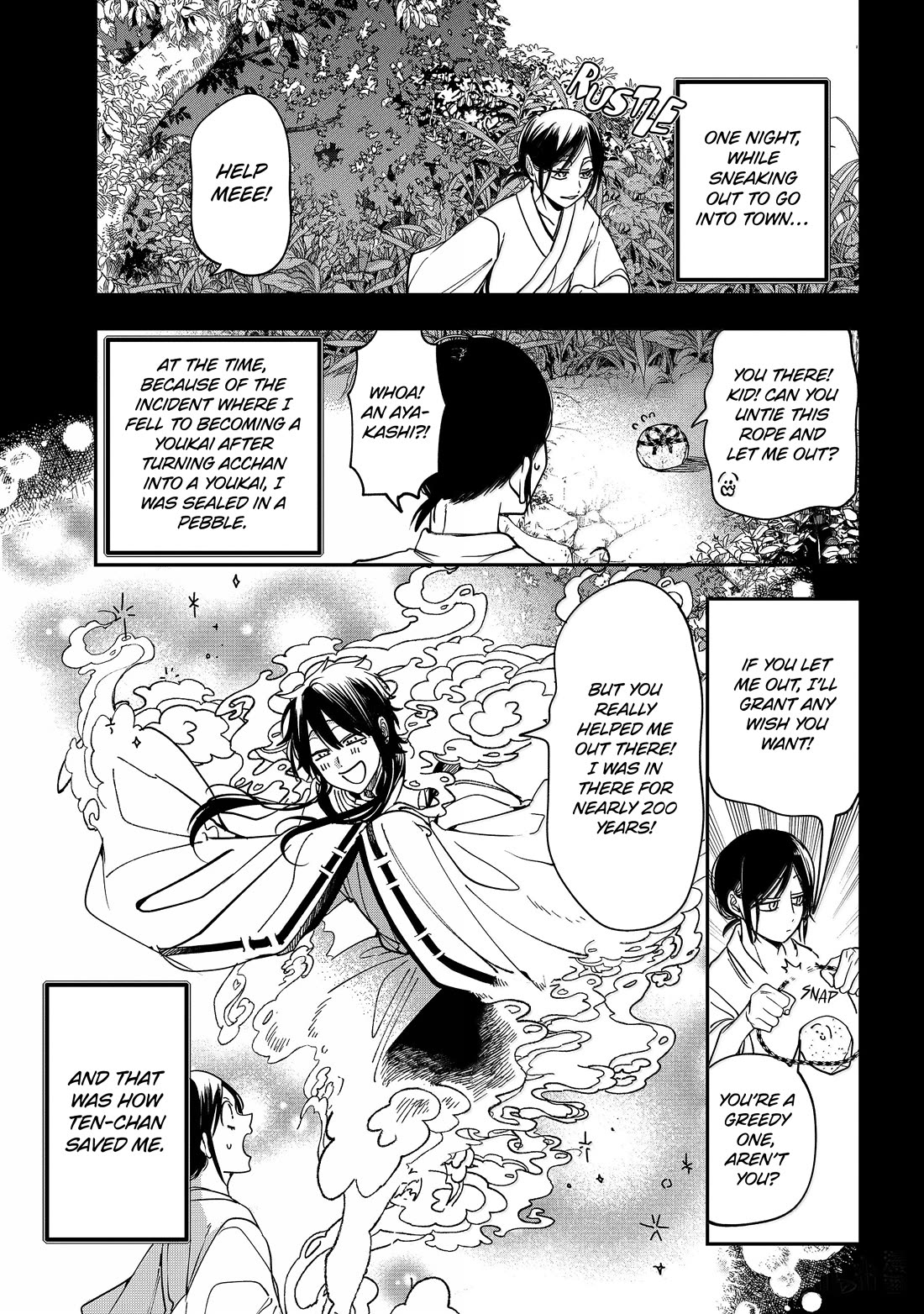 Youkai Gakkou no Sensei Hajimemashita! Chapter 123 page 11 - Chapter 123: Clearing His Name! Acchan's Great Prison Break! (Part 2)