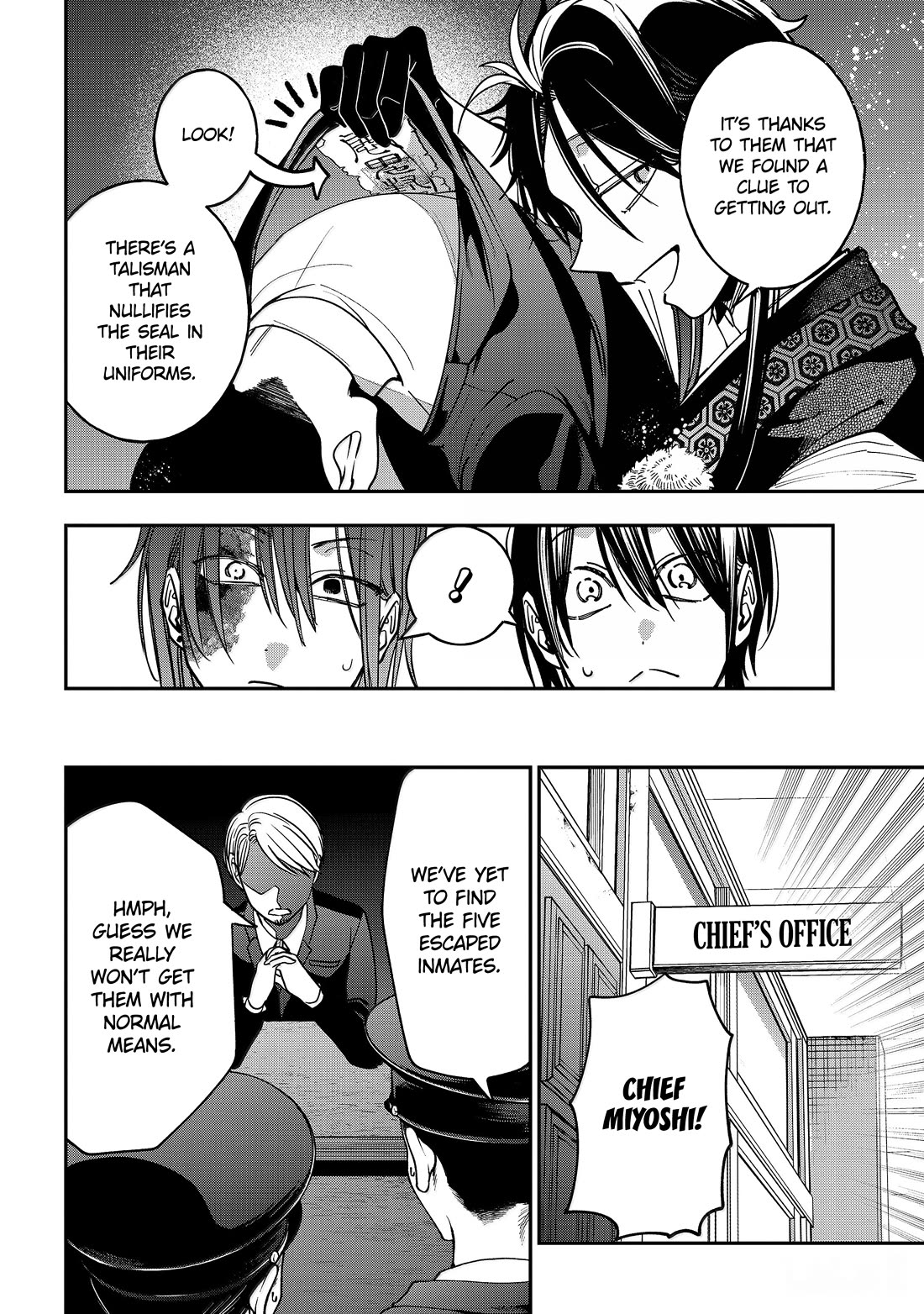 Youkai Gakkou no Sensei Hajimemashita! Chapter 123 page 14 - Chapter 123: Clearing His Name! Acchan's Great Prison Break! (Part 2)