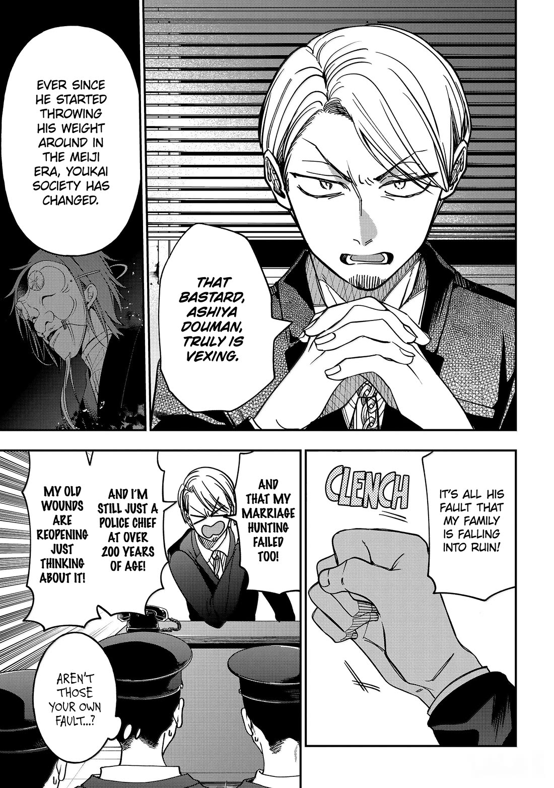 Youkai Gakkou no Sensei Hajimemashita! Chapter 123 page 15 - Chapter 123: Clearing His Name! Acchan's Great Prison Break! (Part 2)
