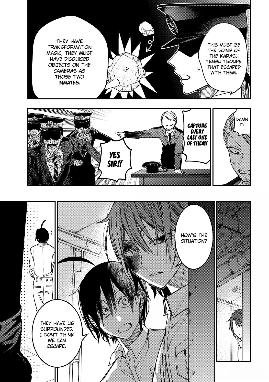Youkai Gakkou no Sensei Hajimemashita! Chapter 123 page 17 - Chapter 123: Clearing His Name! Acchan's Great Prison Break! (Part 2)