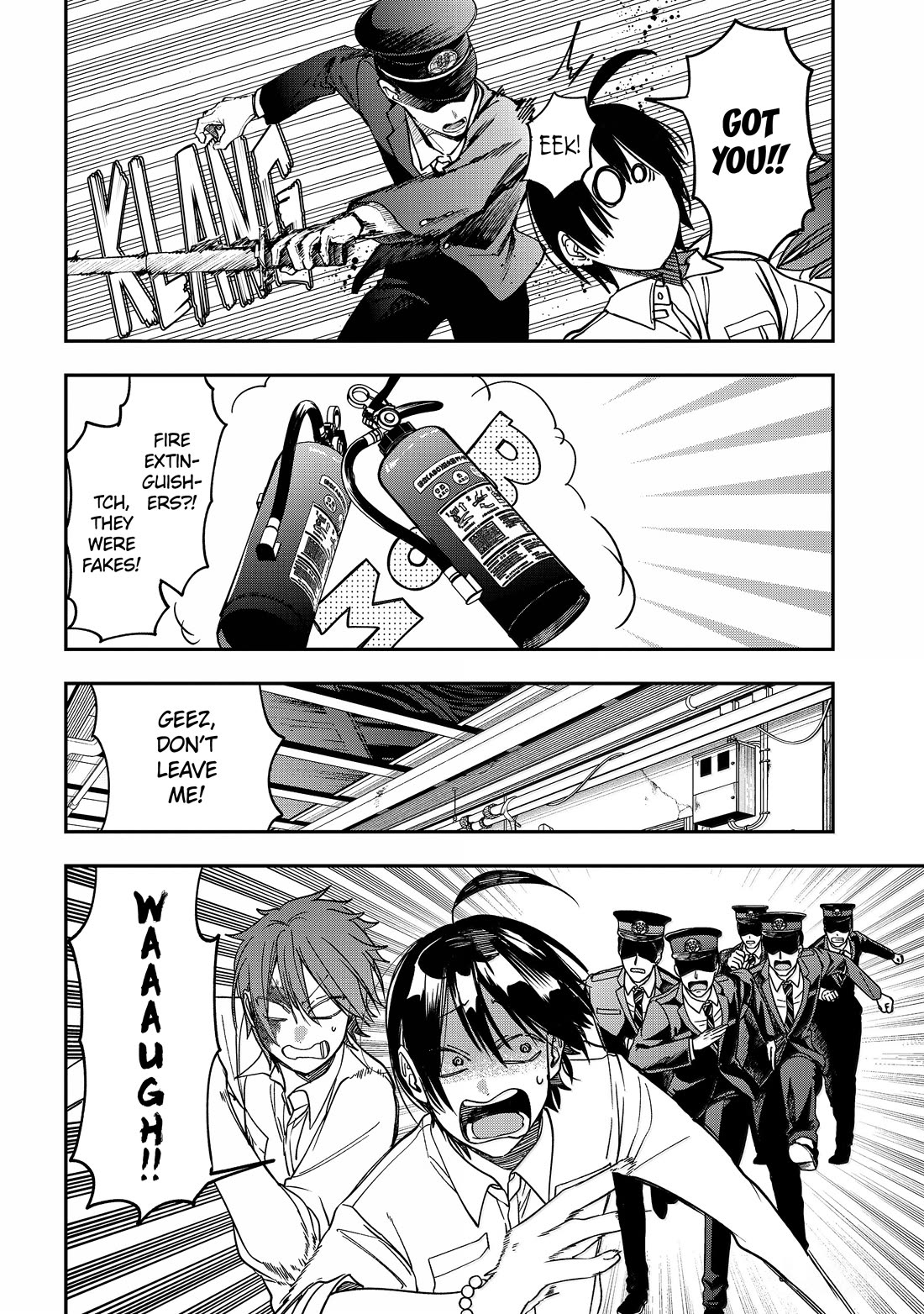 Youkai Gakkou no Sensei Hajimemashita! Chapter 123 page 18 - Chapter 123: Clearing His Name! Acchan's Great Prison Break! (Part 2)