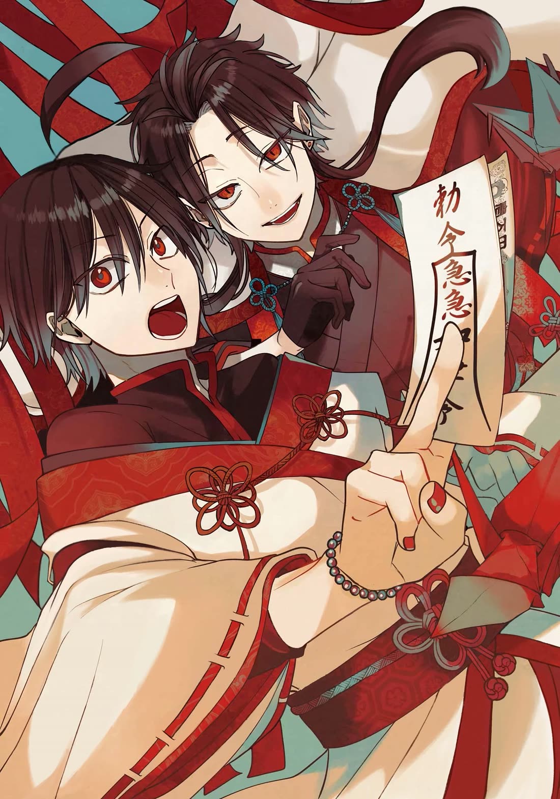 Youkai Gakkou no Sensei Hajimemashita! Chapter 123 page 2 - Chapter 123: Clearing His Name! Acchan's Great Prison Break! (Part 2)