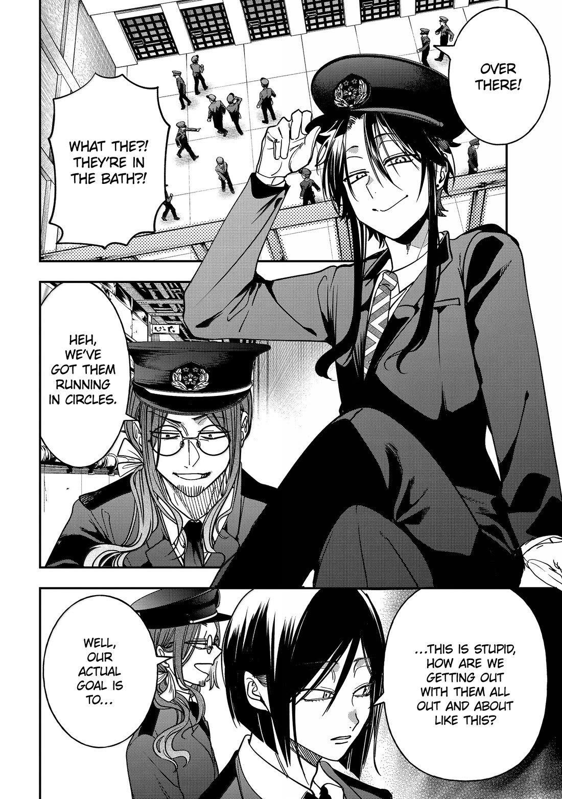 Youkai Gakkou no Sensei Hajimemashita! Chapter 123 page 20 - Chapter 123: Clearing His Name! Acchan's Great Prison Break! (Part 2)