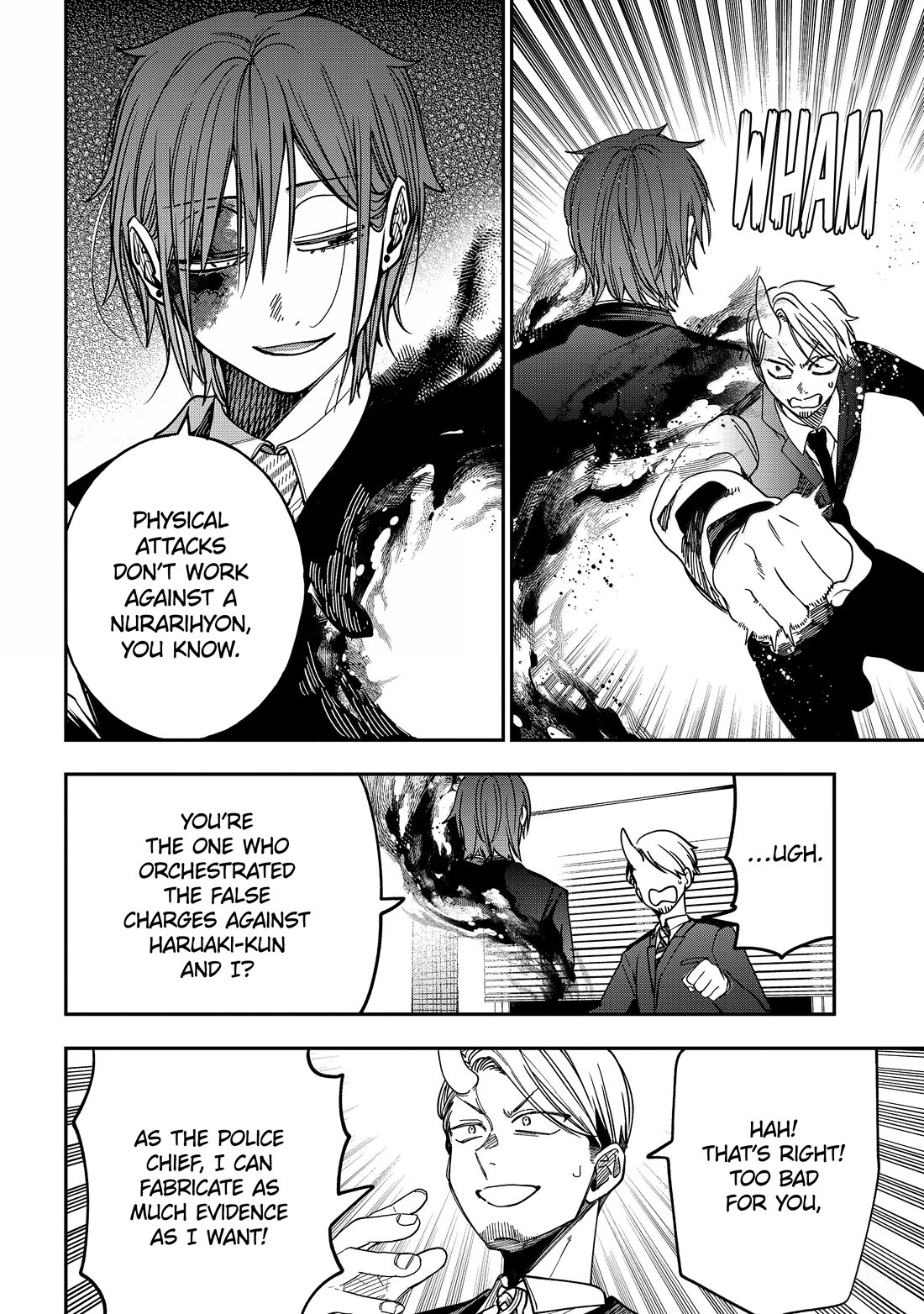 Youkai Gakkou no Sensei Hajimemashita! Chapter 123 page 22 - Chapter 123: Clearing His Name! Acchan's Great Prison Break! (Part 2)