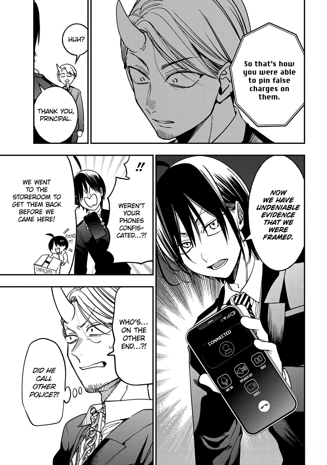 Youkai Gakkou no Sensei Hajimemashita! Chapter 123 page 23 - Chapter 123: Clearing His Name! Acchan's Great Prison Break! (Part 2)
