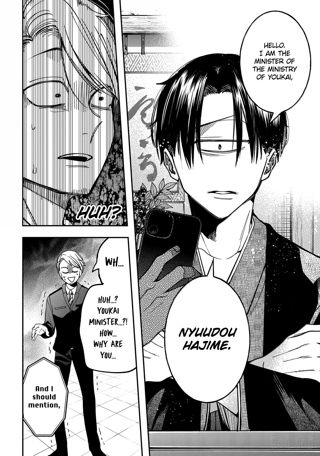 Youkai Gakkou no Sensei Hajimemashita! Chapter 123 page 24 - Chapter 123: Clearing His Name! Acchan's Great Prison Break! (Part 2)