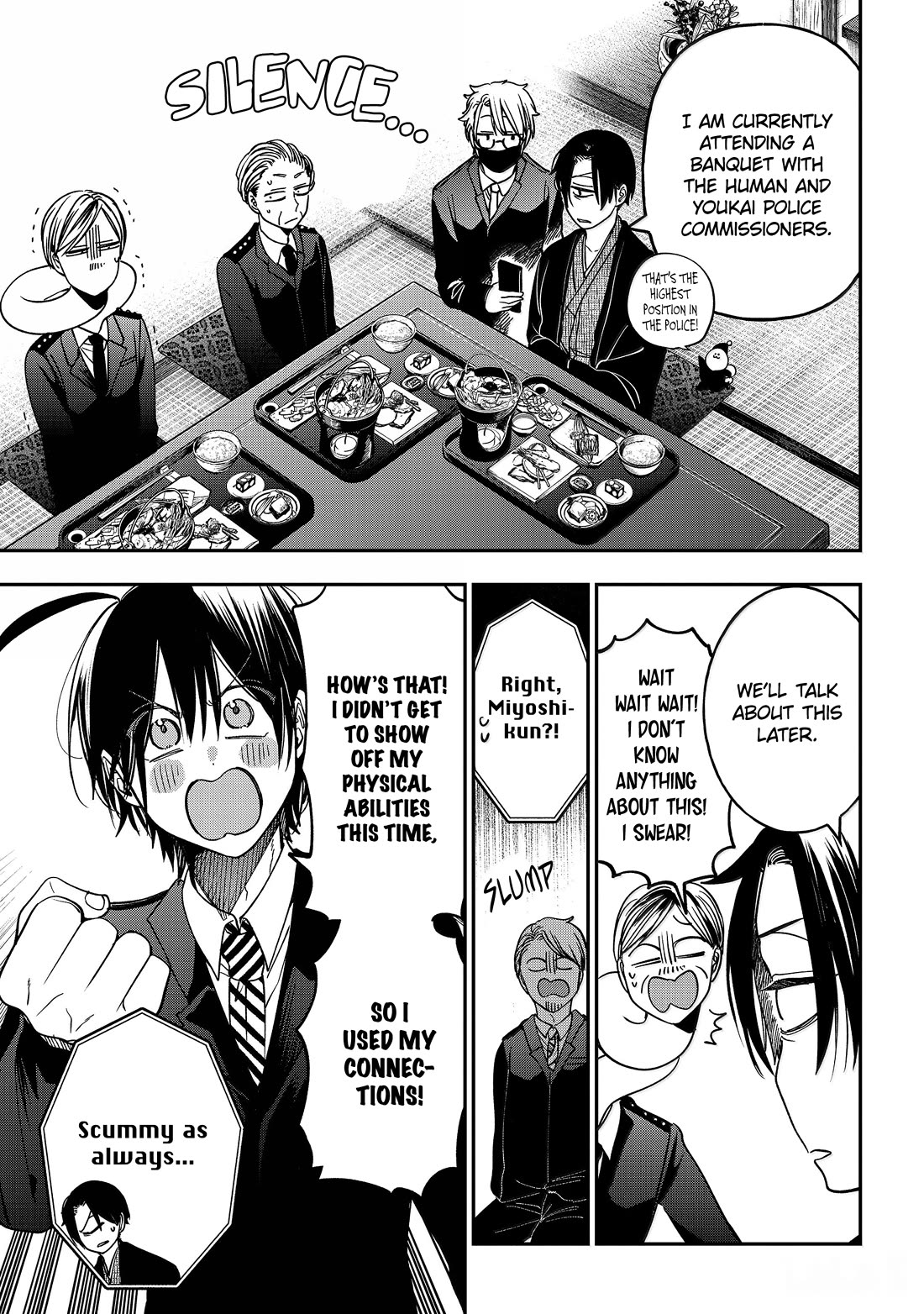 Youkai Gakkou no Sensei Hajimemashita! Chapter 123 page 25 - Chapter 123: Clearing His Name! Acchan's Great Prison Break! (Part 2)