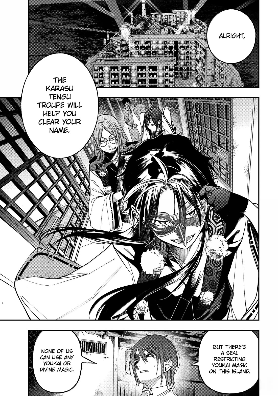 Youkai Gakkou no Sensei Hajimemashita! Chapter 123 page 3 - Chapter 123: Clearing His Name! Acchan's Great Prison Break! (Part 2)