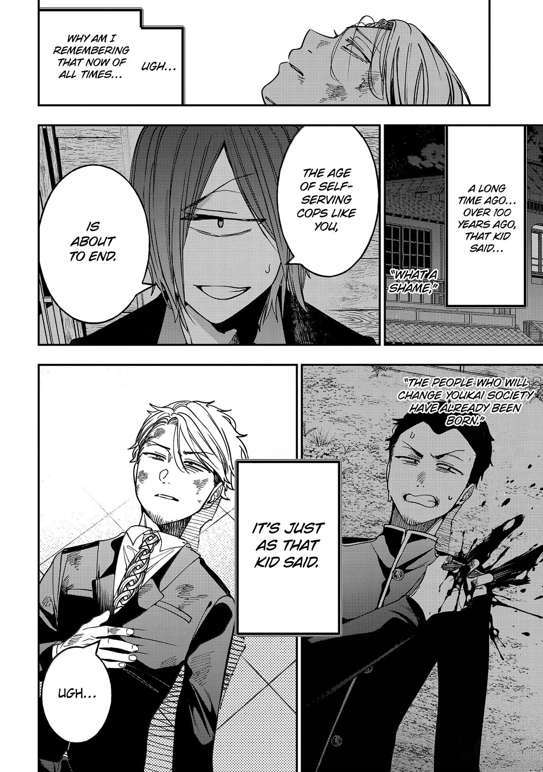 Youkai Gakkou no Sensei Hajimemashita! Chapter 123 page 30 - Chapter 123: Clearing His Name! Acchan's Great Prison Break! (Part 2)
