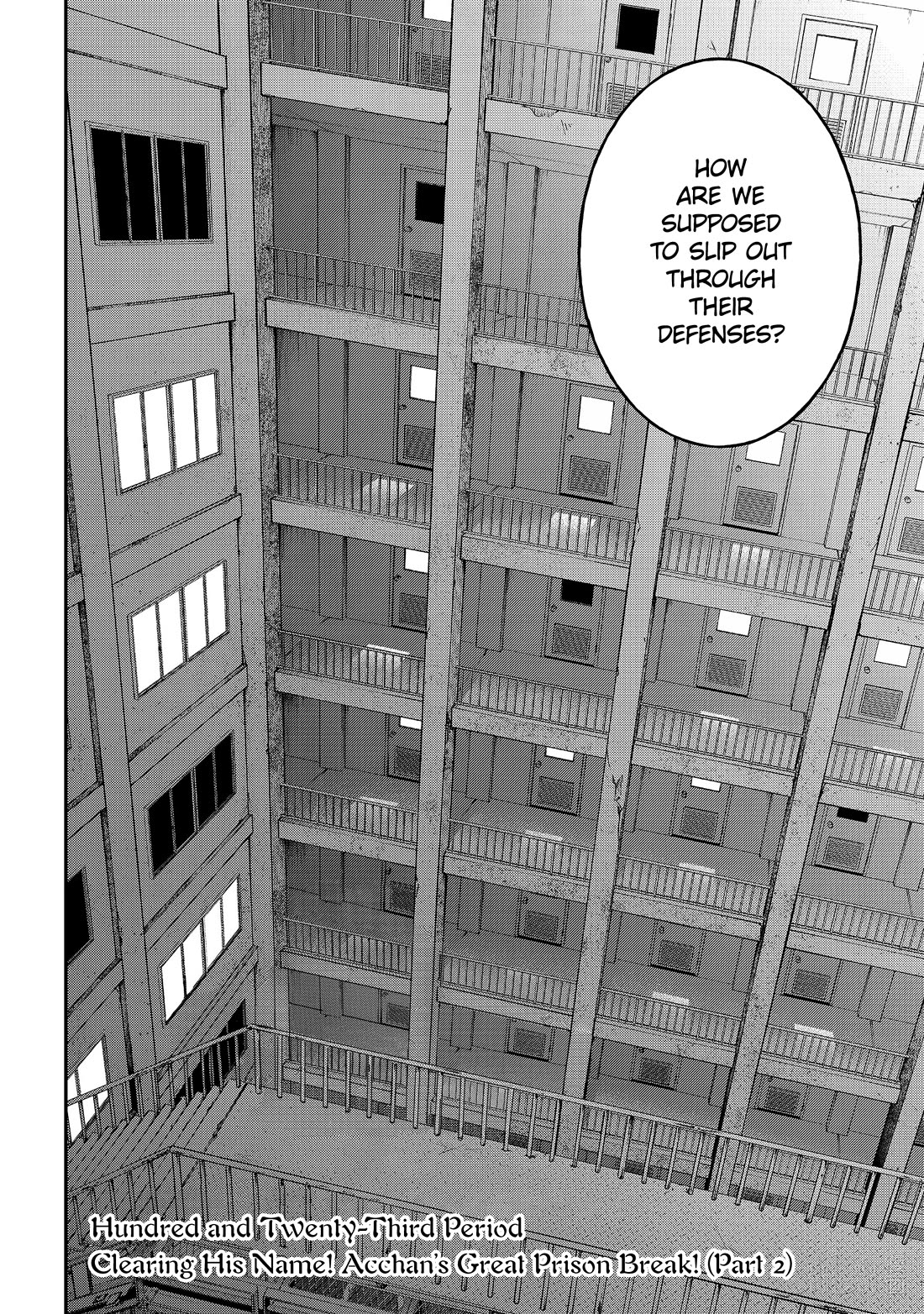 Youkai Gakkou no Sensei Hajimemashita! Chapter 123 page 4 - Chapter 123: Clearing His Name! Acchan's Great Prison Break! (Part 2)