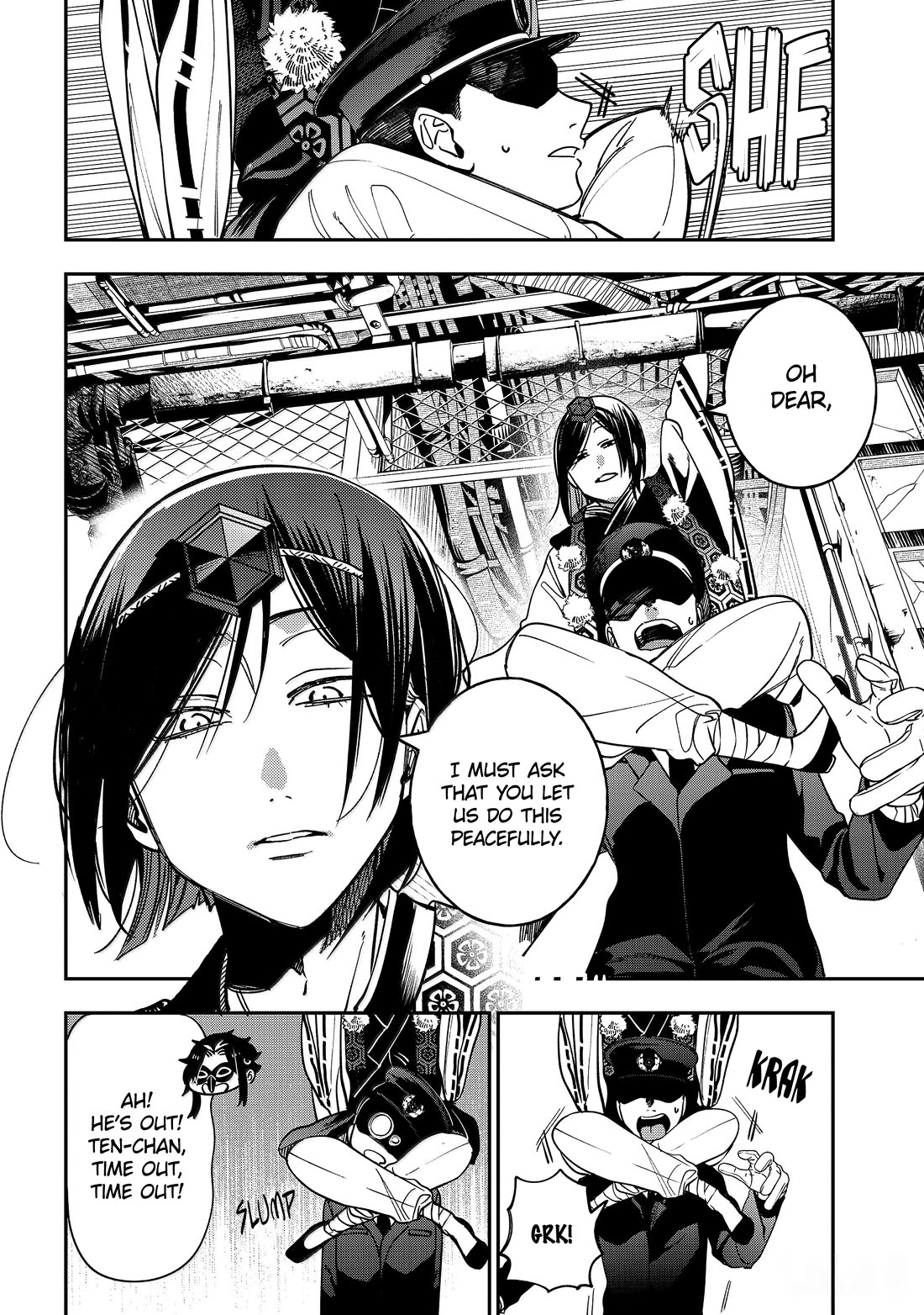 Youkai Gakkou no Sensei Hajimemashita! Chapter 123 page 6 - Chapter 123: Clearing His Name! Acchan's Great Prison Break! (Part 2)