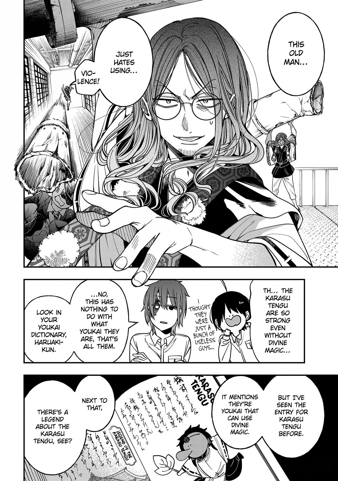 Youkai Gakkou no Sensei Hajimemashita! Chapter 123 page 8 - Chapter 123: Clearing His Name! Acchan's Great Prison Break! (Part 2)