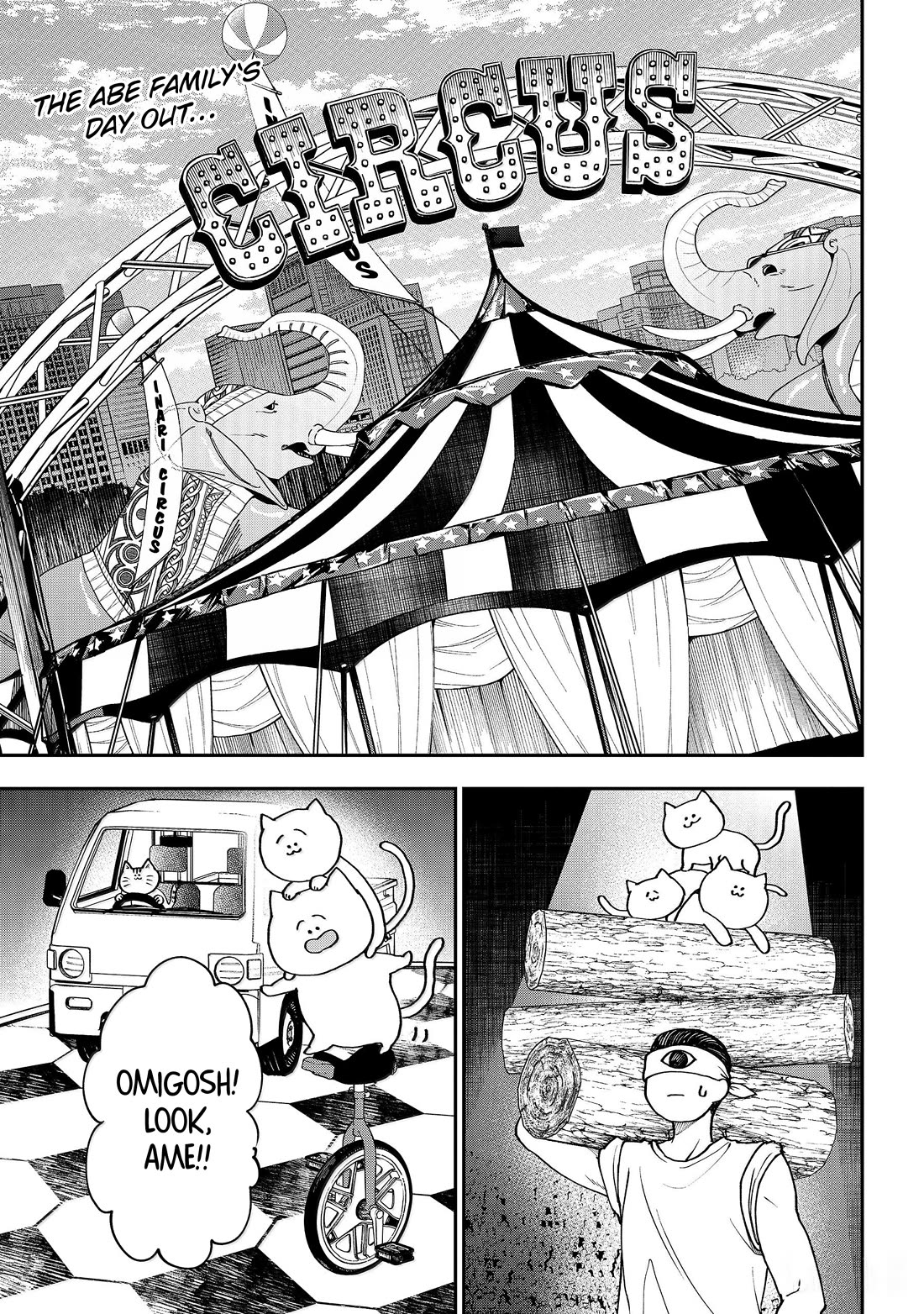Youkai Gakkou no Sensei Hajimemashita! Chapter 124 page 1 - Chapter 124: The Youkai Circus (Part 1)