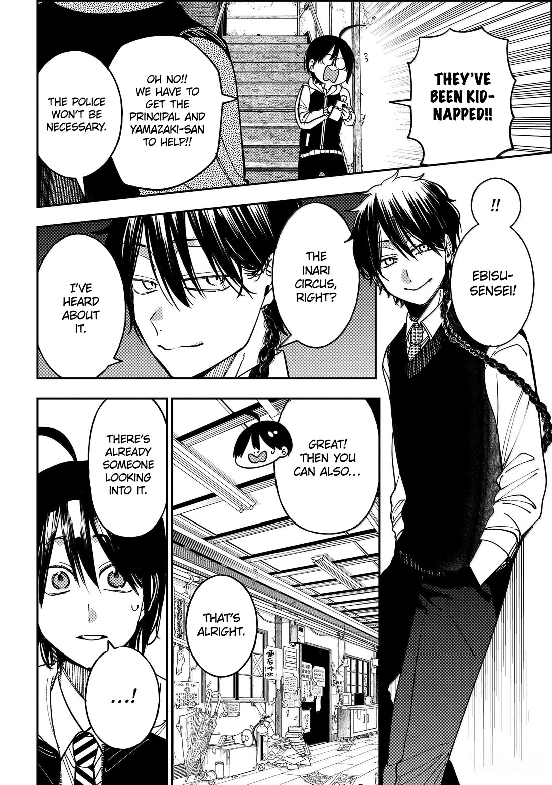 Youkai Gakkou no Sensei Hajimemashita! Chapter 124 page 10 - Chapter 124: The Youkai Circus (Part 1)