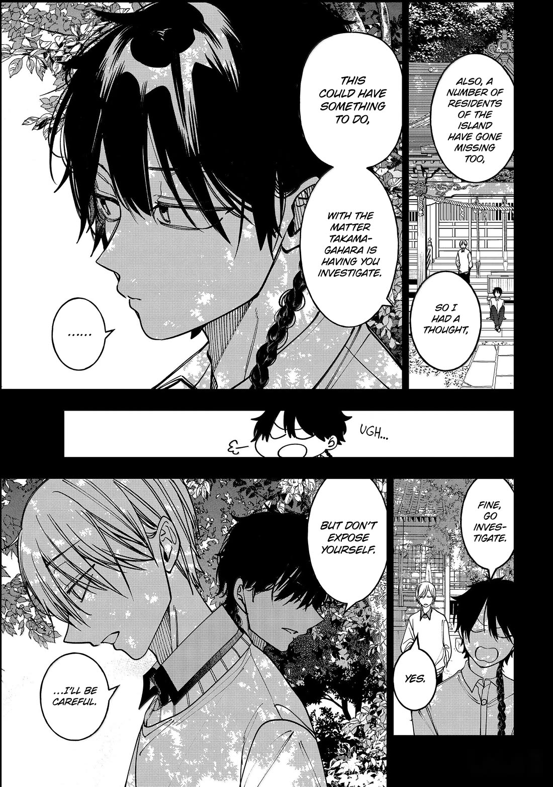 Youkai Gakkou no Sensei Hajimemashita! Chapter 124 page 15 - Chapter 124: The Youkai Circus (Part 1)
