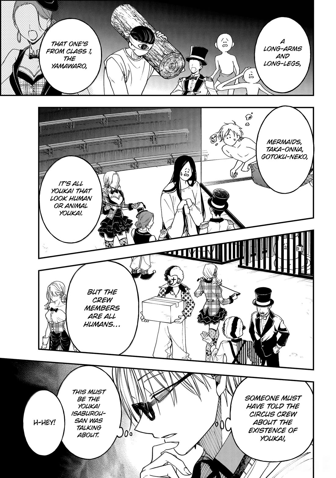 Youkai Gakkou no Sensei Hajimemashita! Chapter 124 page 17 - Chapter 124: The Youkai Circus (Part 1)
