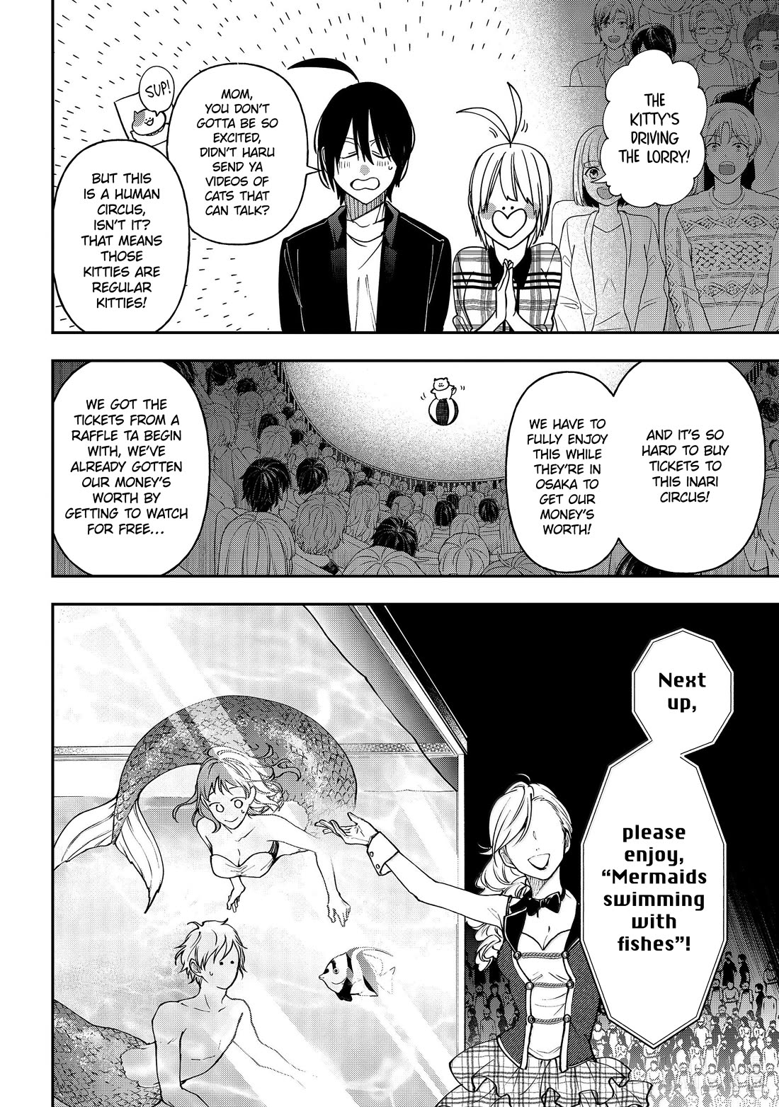 Youkai Gakkou no Sensei Hajimemashita! Chapter 124 page 2 - Chapter 124: The Youkai Circus (Part 1)