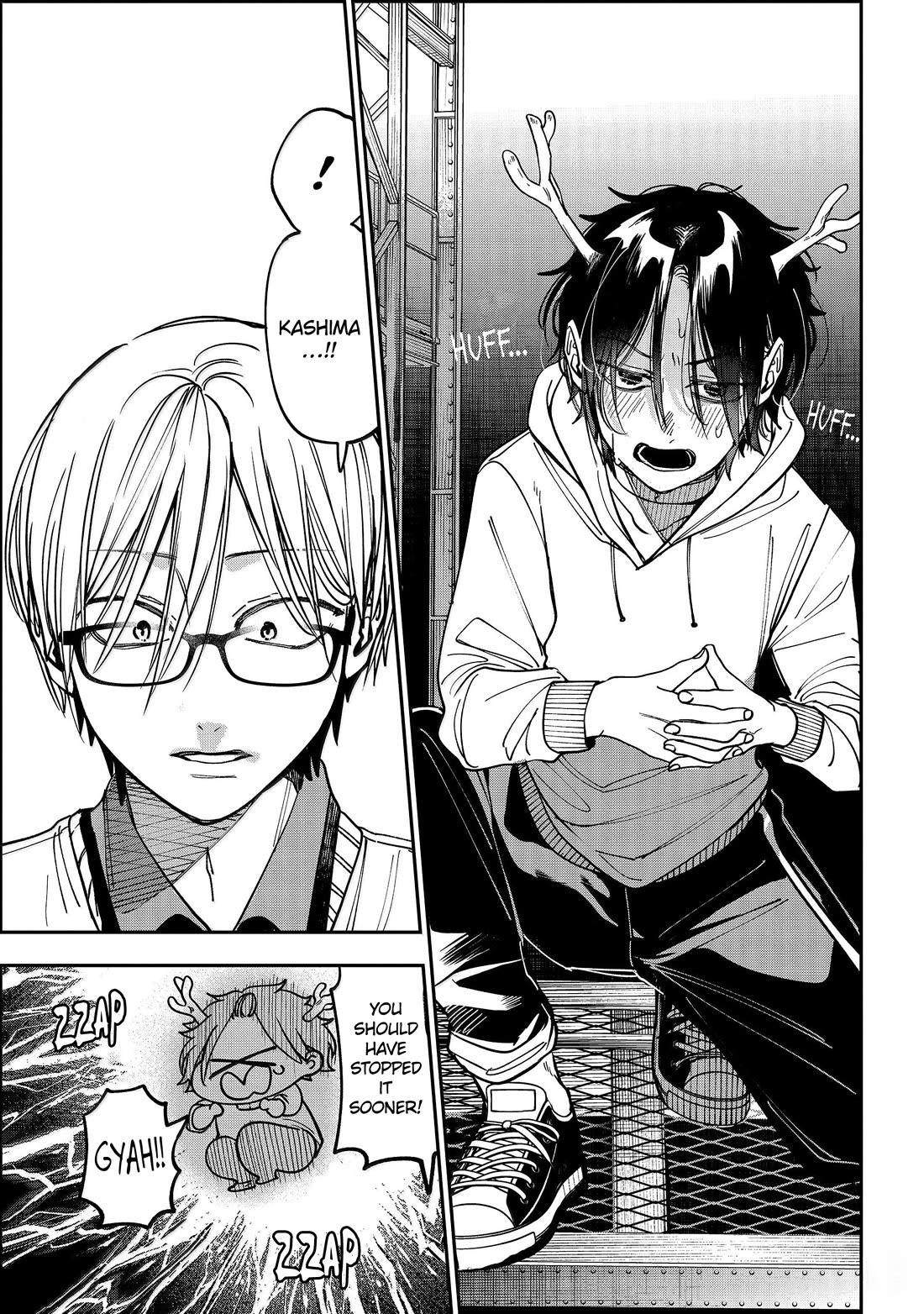 Youkai Gakkou no Sensei Hajimemashita! Chapter 124 page 21 - Chapter 124: The Youkai Circus (Part 1)