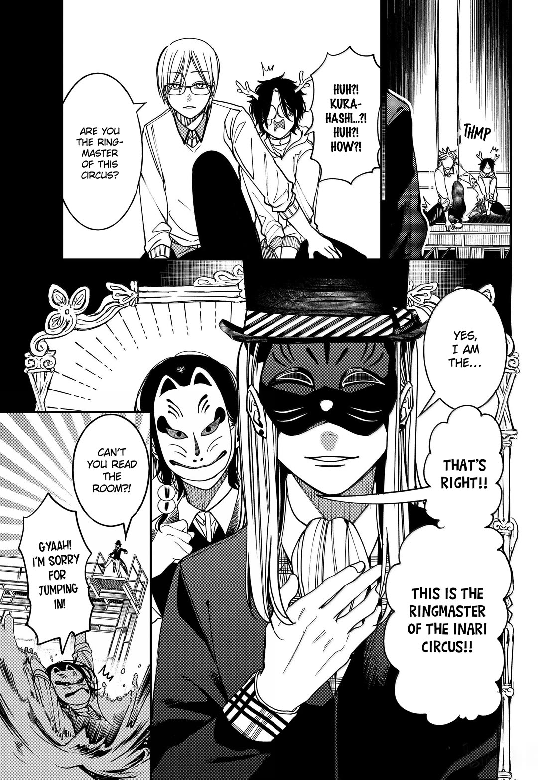 Youkai Gakkou no Sensei Hajimemashita! Chapter 124 page 23 - Chapter 124: The Youkai Circus (Part 1)