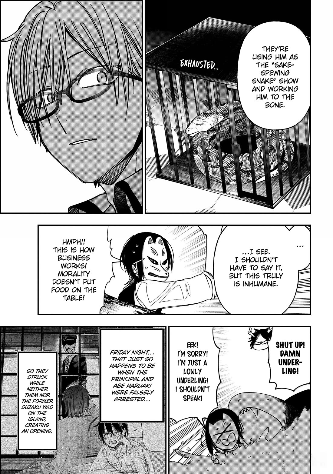 Youkai Gakkou no Sensei Hajimemashita! Chapter 124 page 25 - Chapter 124: The Youkai Circus (Part 1)