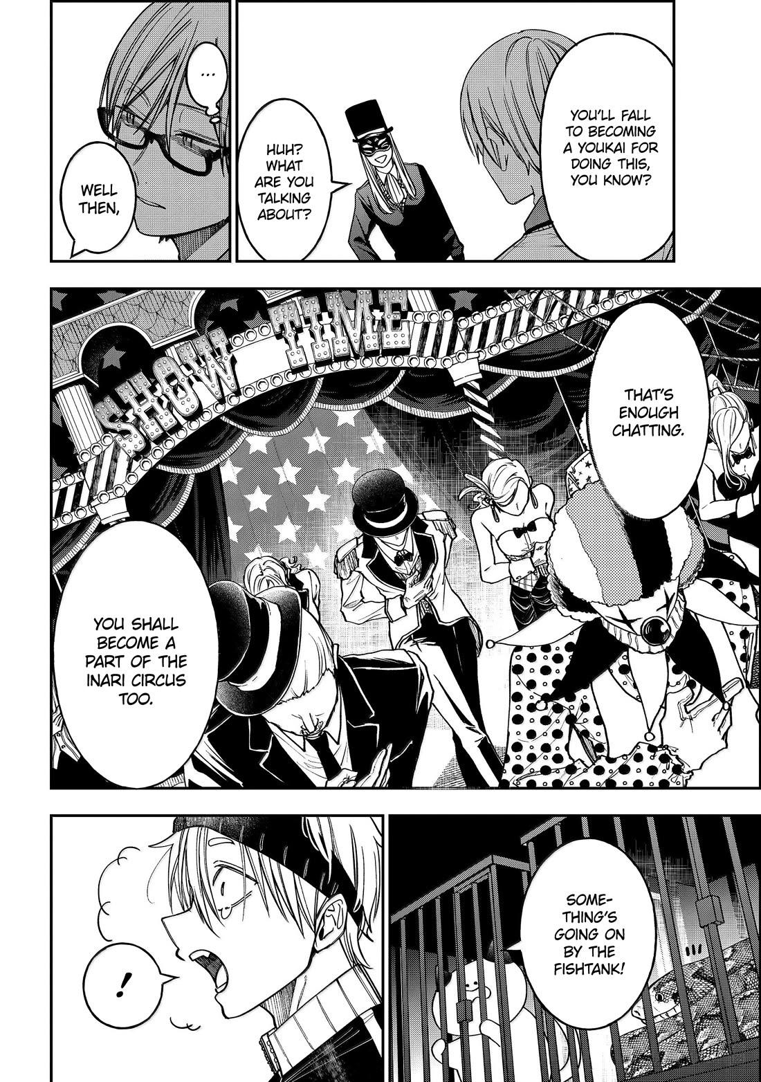 Youkai Gakkou no Sensei Hajimemashita! Chapter 124 page 26 - Chapter 124: The Youkai Circus (Part 1)