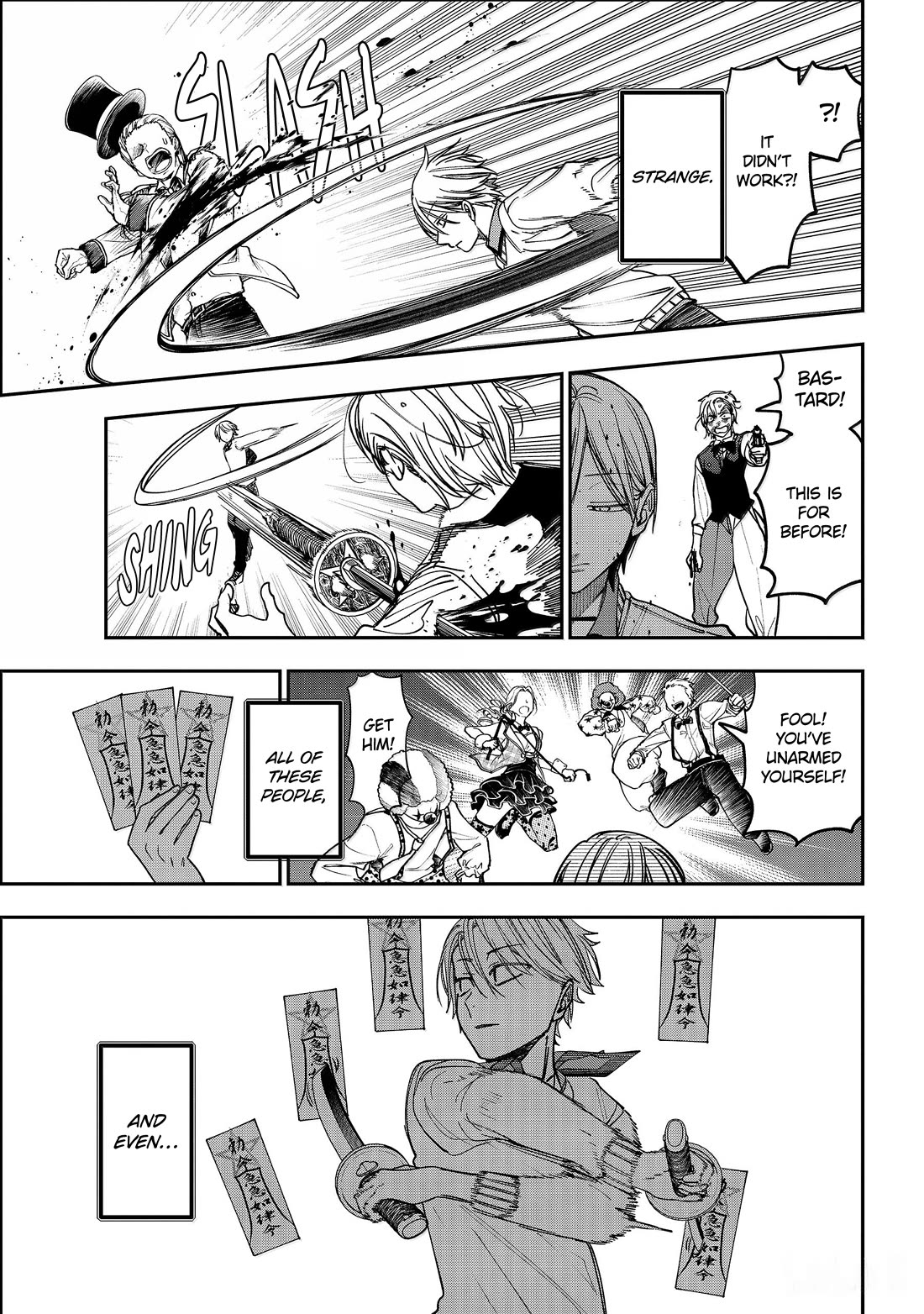 Youkai Gakkou no Sensei Hajimemashita! Chapter 124 page 29 - Chapter 124: The Youkai Circus (Part 1)
