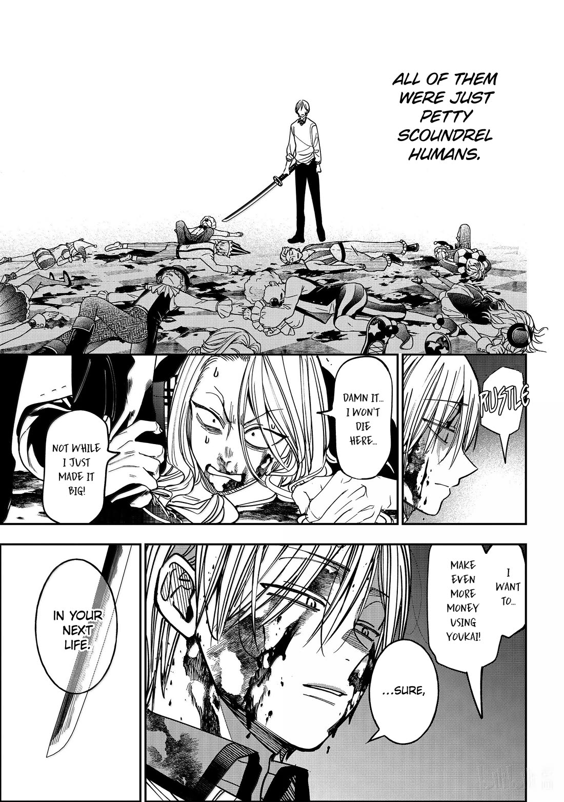 Youkai Gakkou no Sensei Hajimemashita! Chapter 124 page 31 - Chapter 124: The Youkai Circus (Part 1)