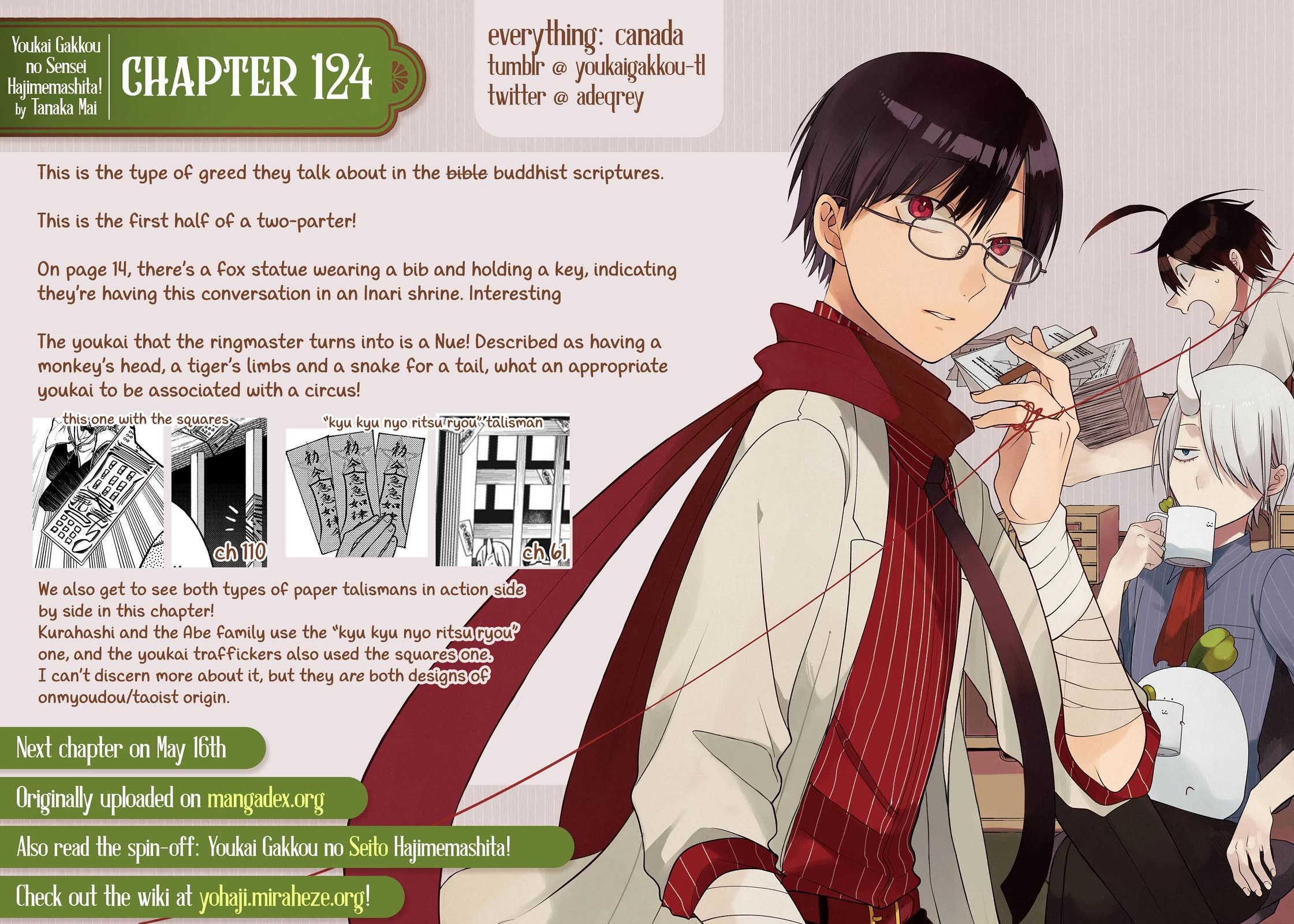 Youkai Gakkou no Sensei Hajimemashita! Chapter 124 page 38 - Chapter 124: The Youkai Circus (Part 1)